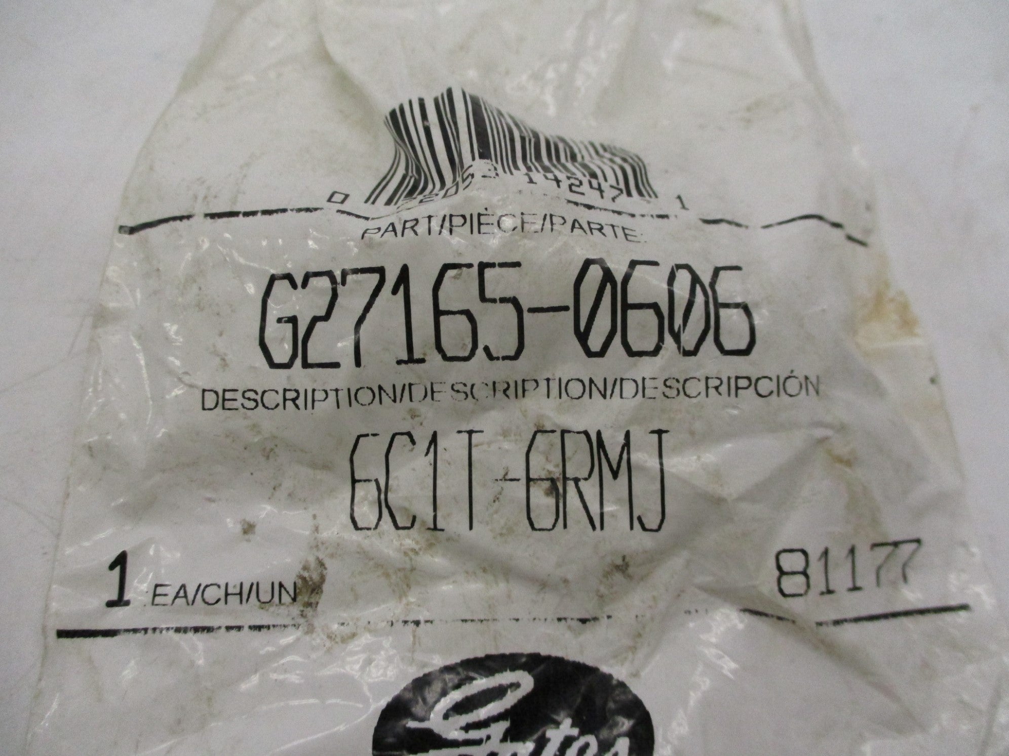 GATES G27165-0606 NSMP