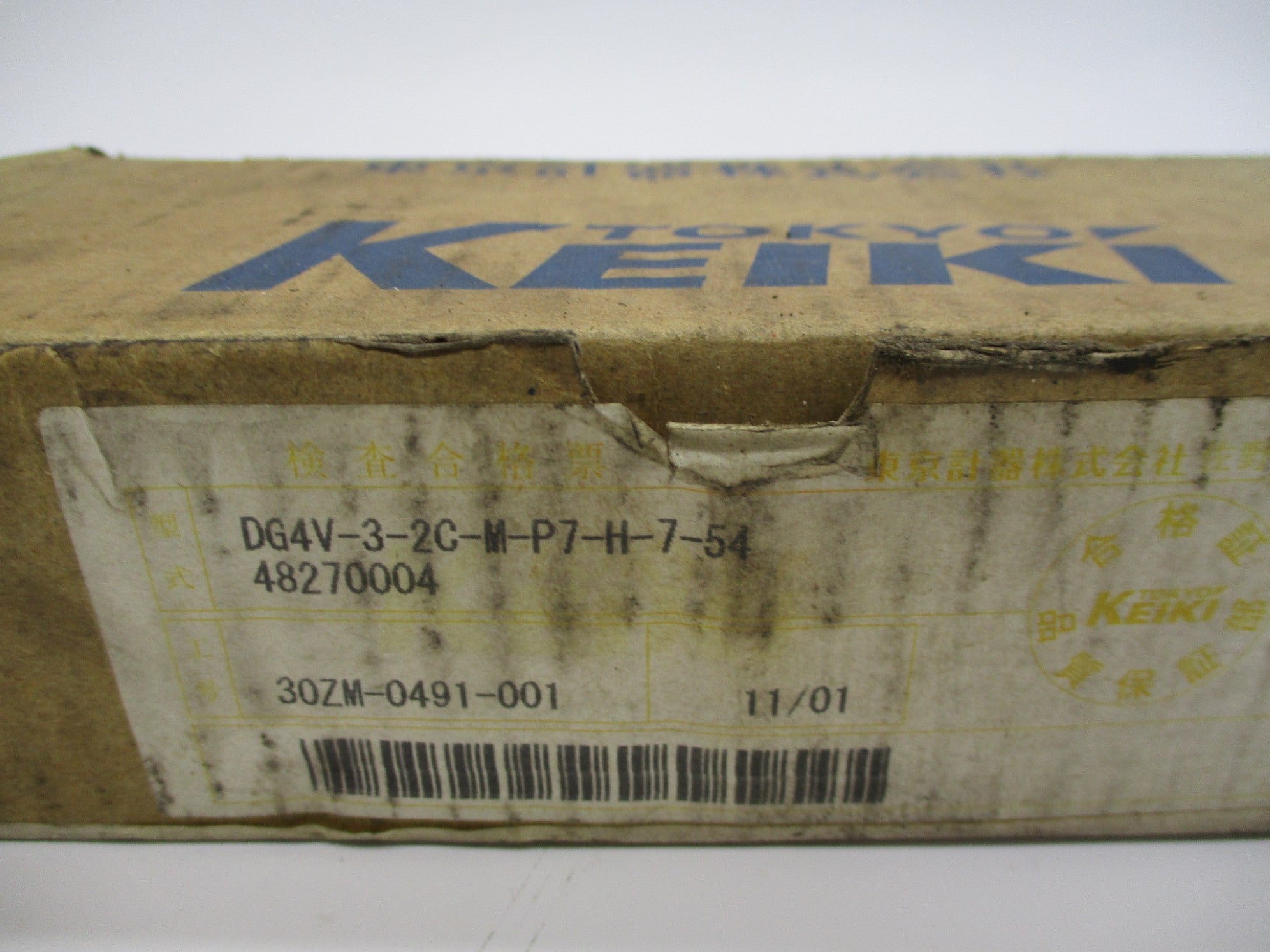 TOKYO KEIKI DG4V-3-2C-M-P7-H-7-54 NSMP