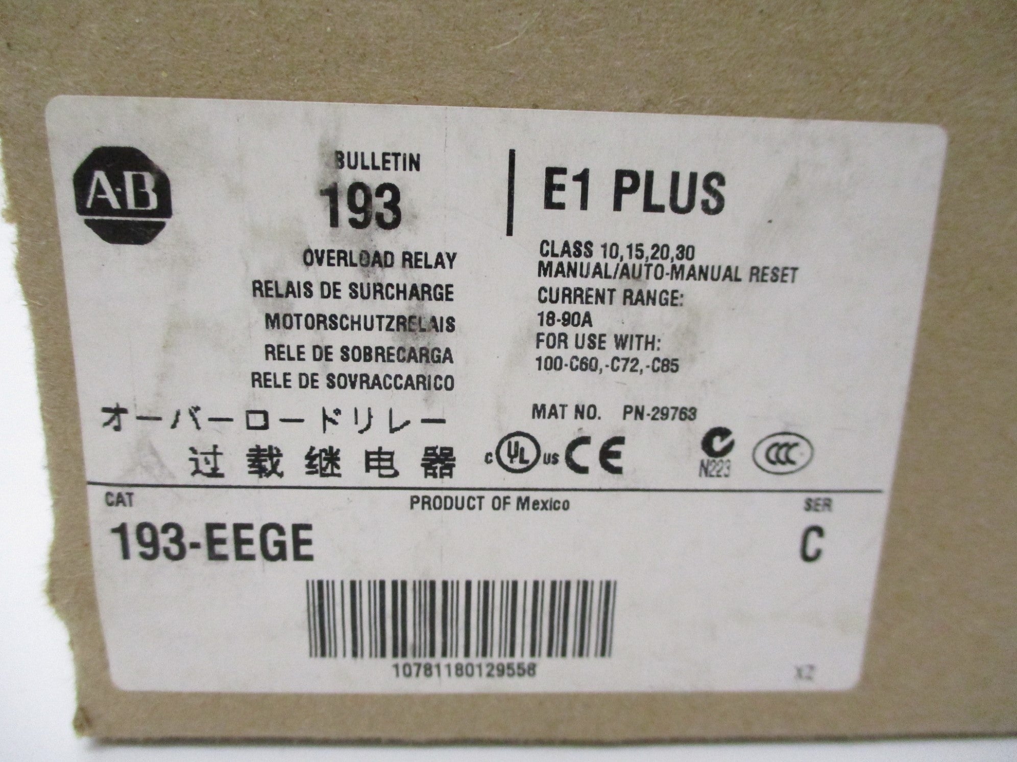 ALLEN BRADLEY 193-EEGE SER. C 18-90A (BR/WH)  NSMP