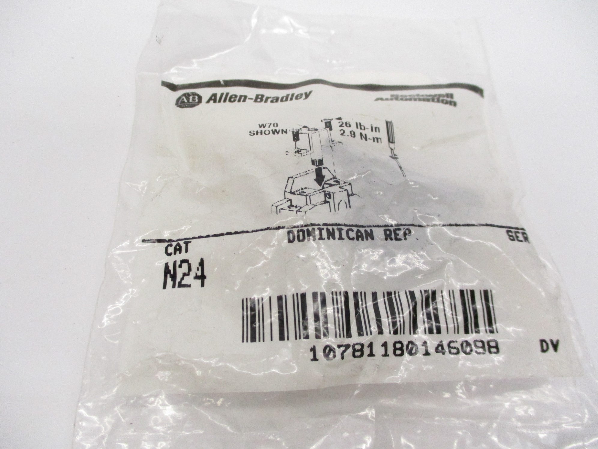 INDUSTRIAL SPARE PART N42 (WH) NSMP