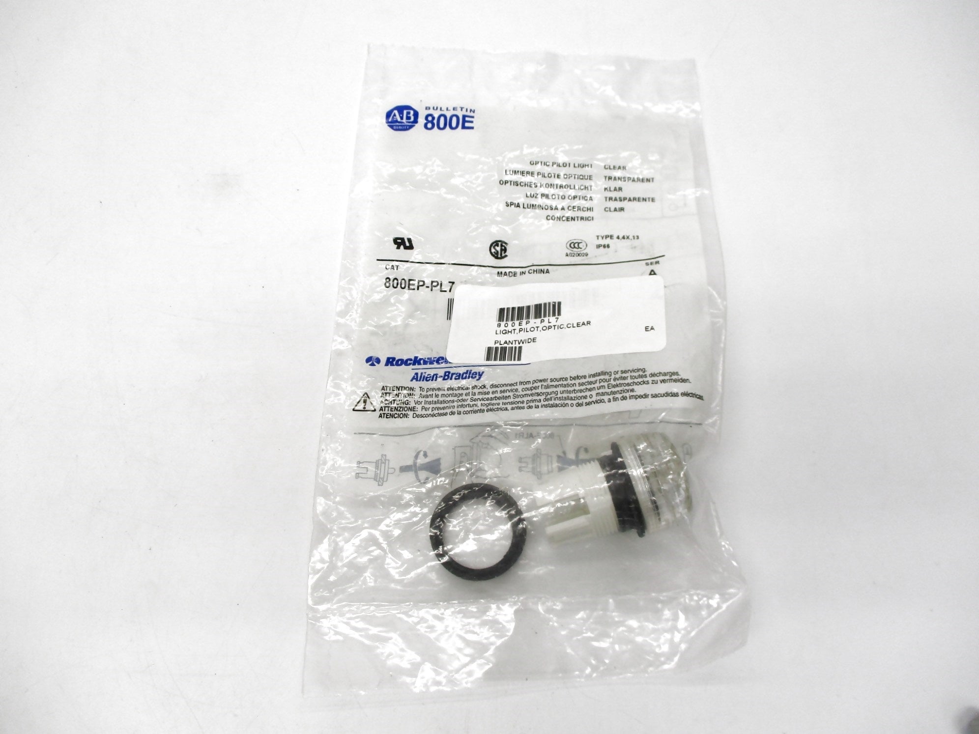 INDUSTRIAL SPARE PART 800EP-PL7 SER. A NSMP