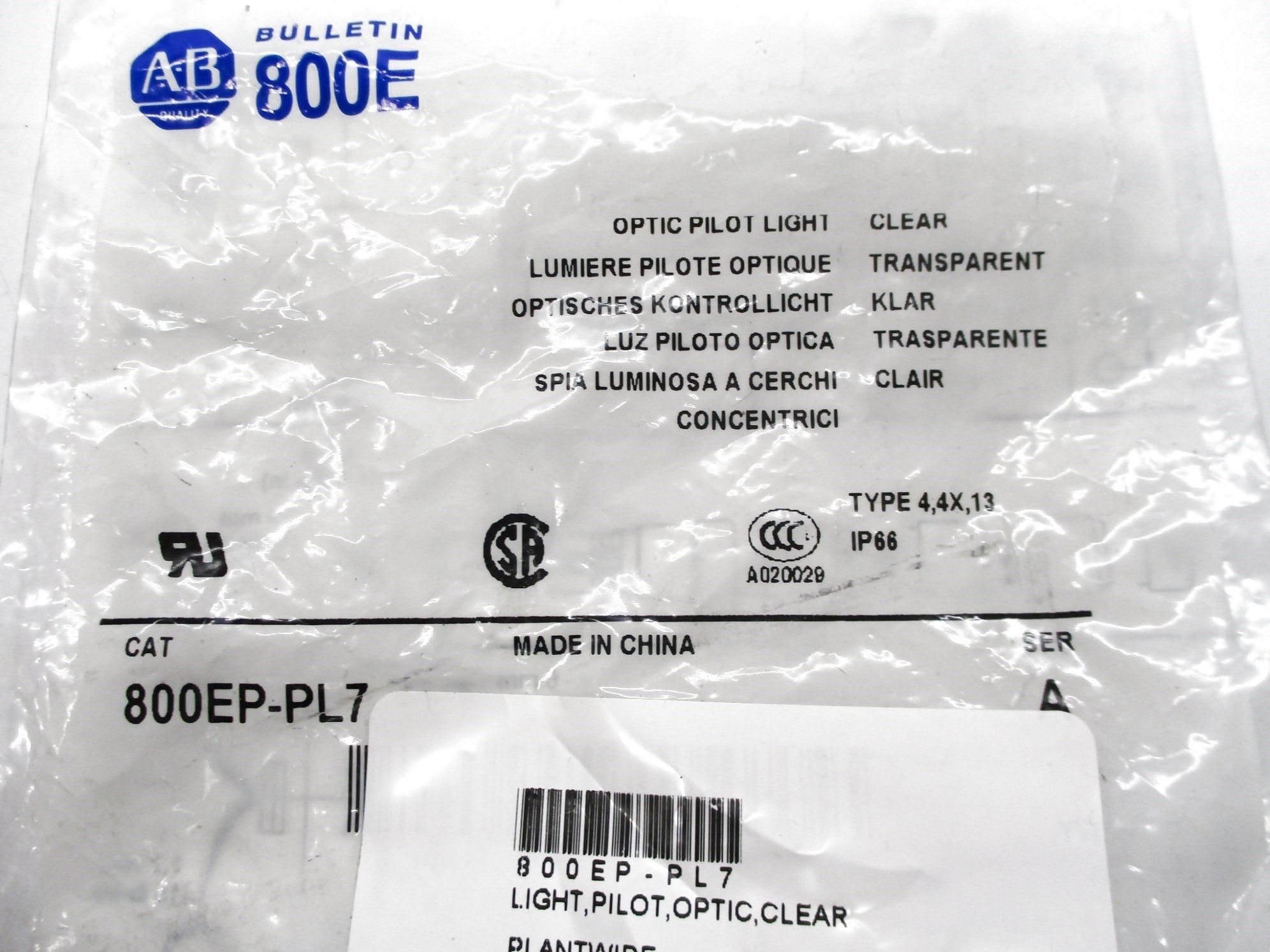 INDUSTRIAL SPARE PART 800EP-PL7 SER. A NSMP