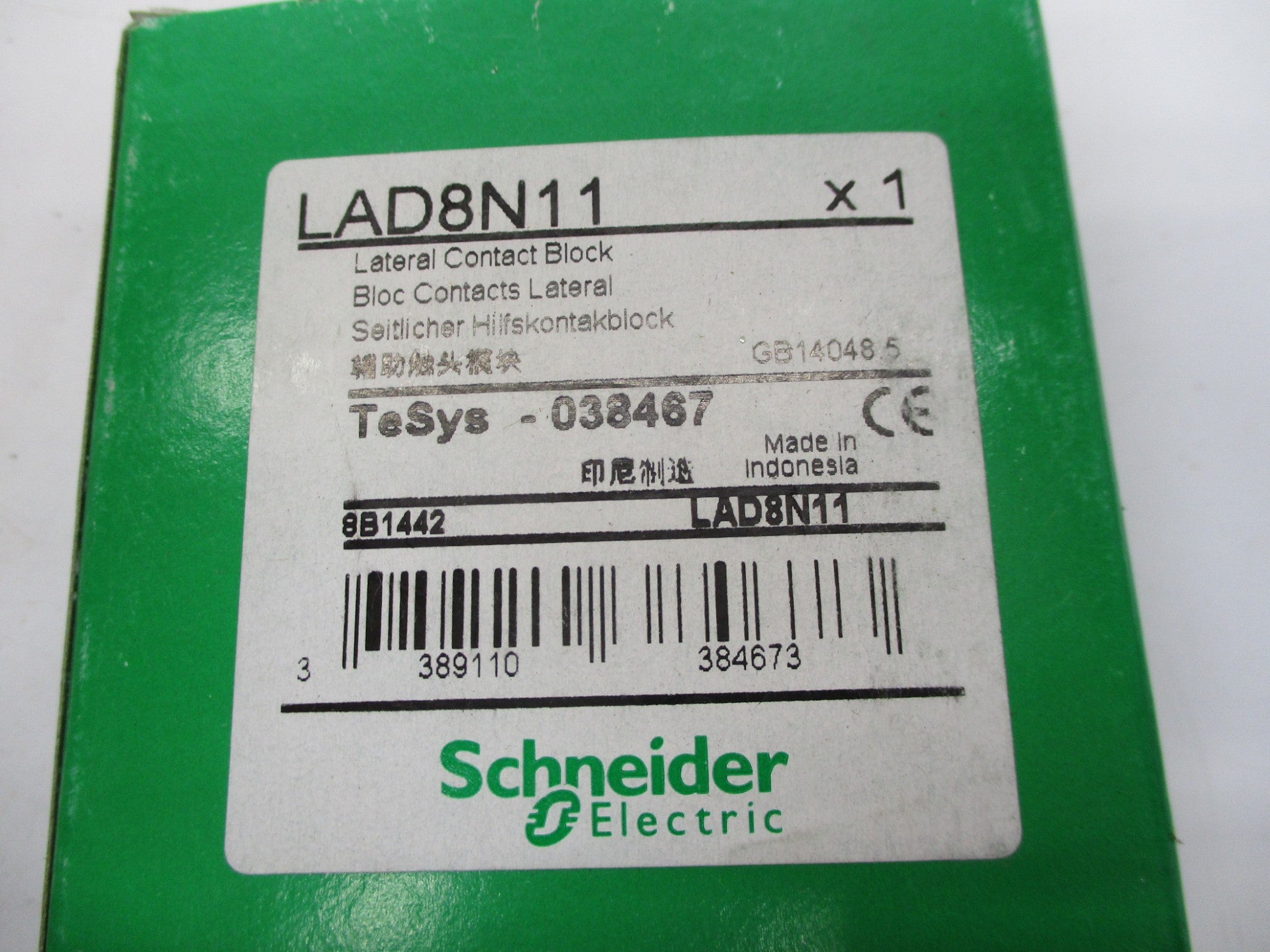INDUSTRIAL MRO LAD8N11 690V 10A NSMP