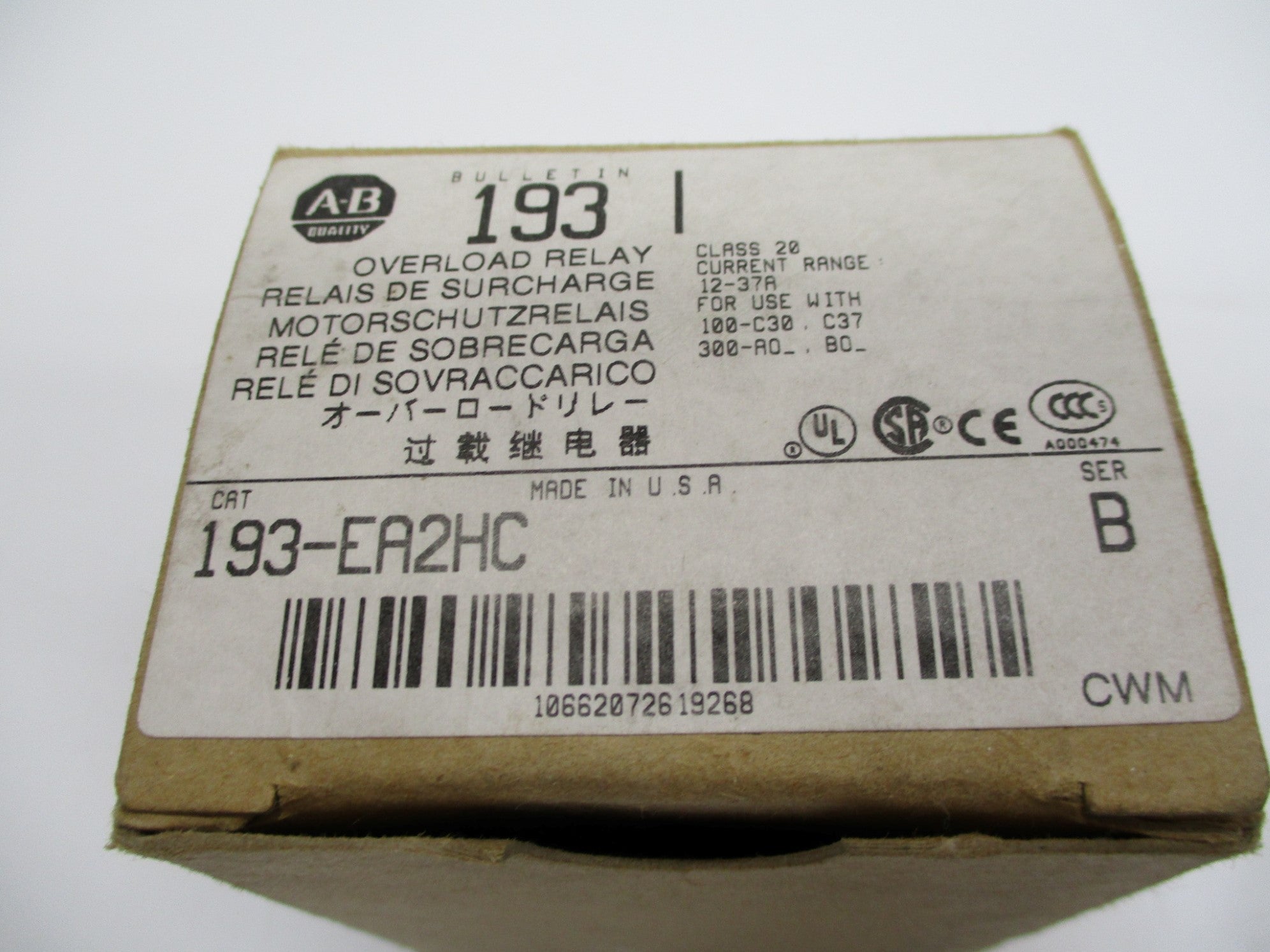 ALLEN BRADLEY 193-EA2HC SER. B 12-37A (BR/WH) NSMP