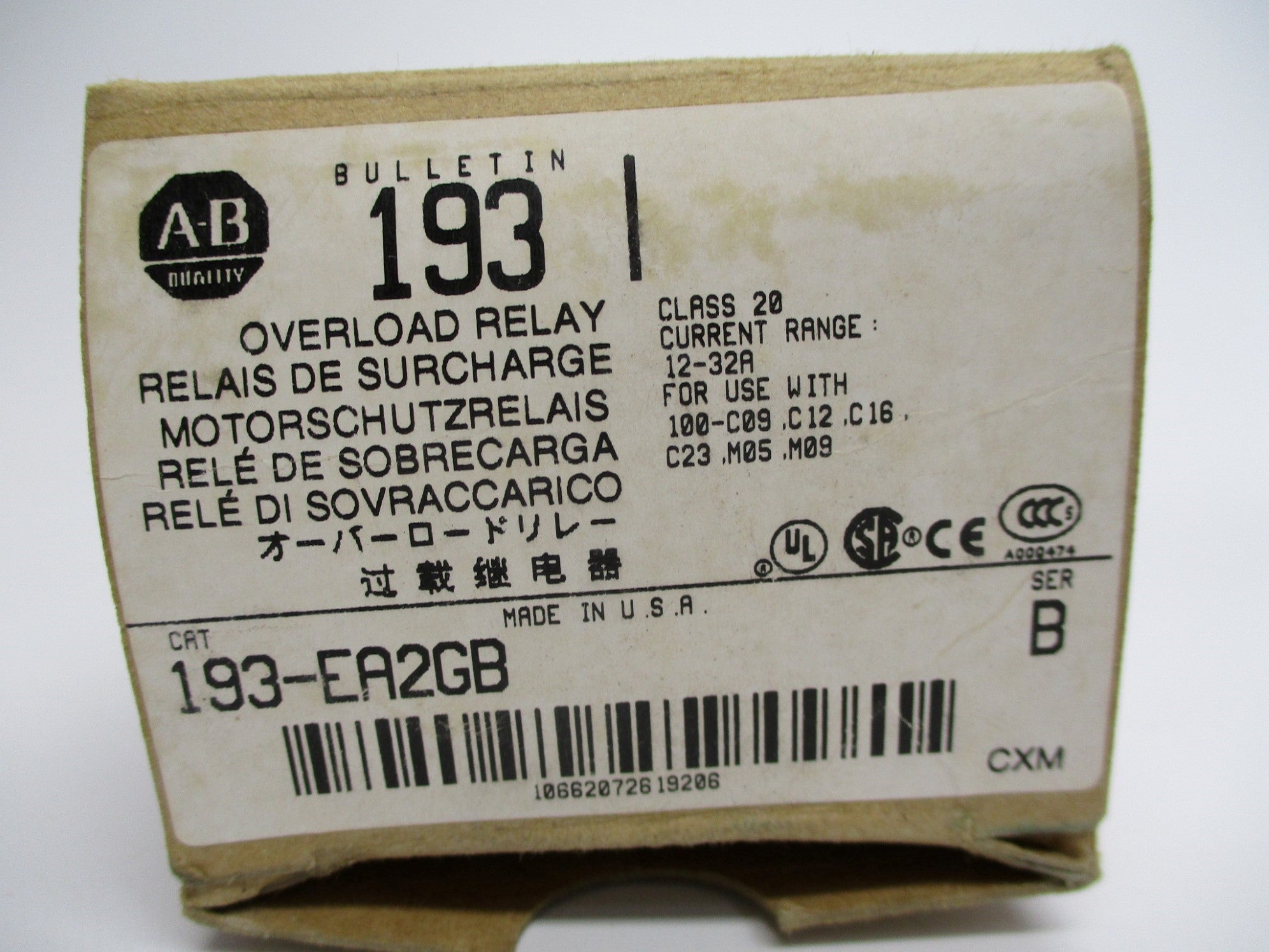 ALLEN BRADLEY 193-EA2GB SER. B 12-32A (BR/WH) NSMP