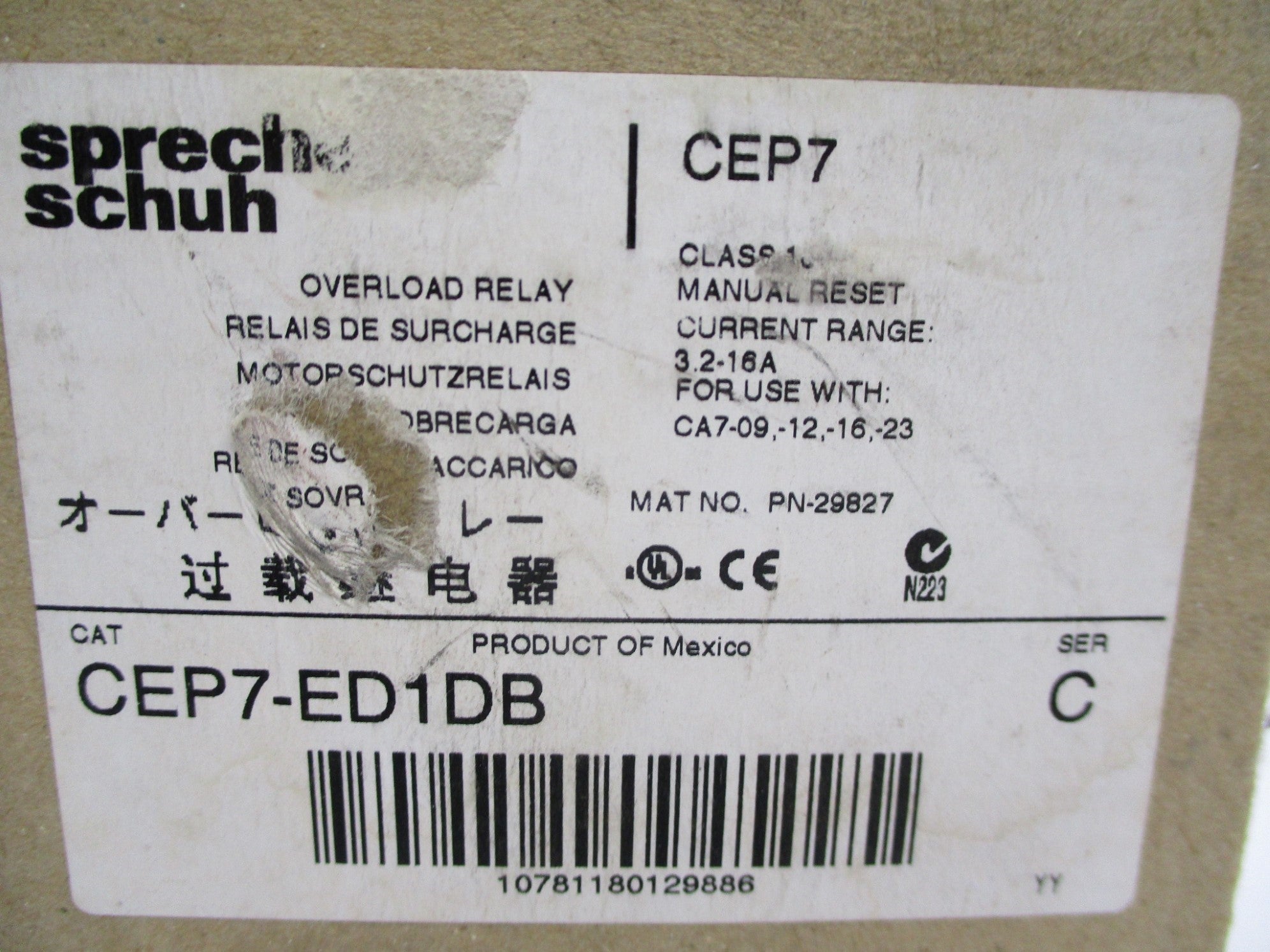 SPRECHNER SCHUH CEP7-ED1DB SER. C 3.2-16A NSMP