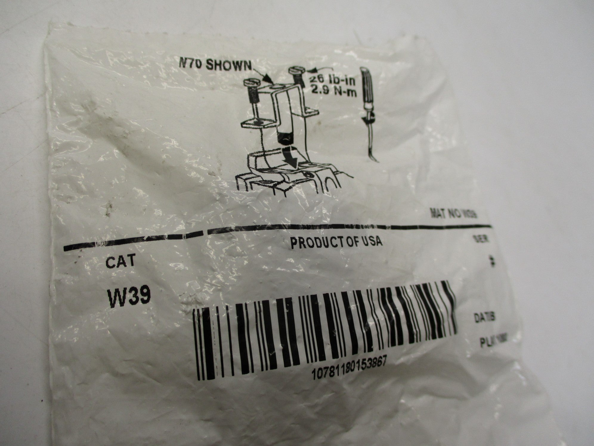 ALLEN BRADLEY W39 (BAG) NSMP