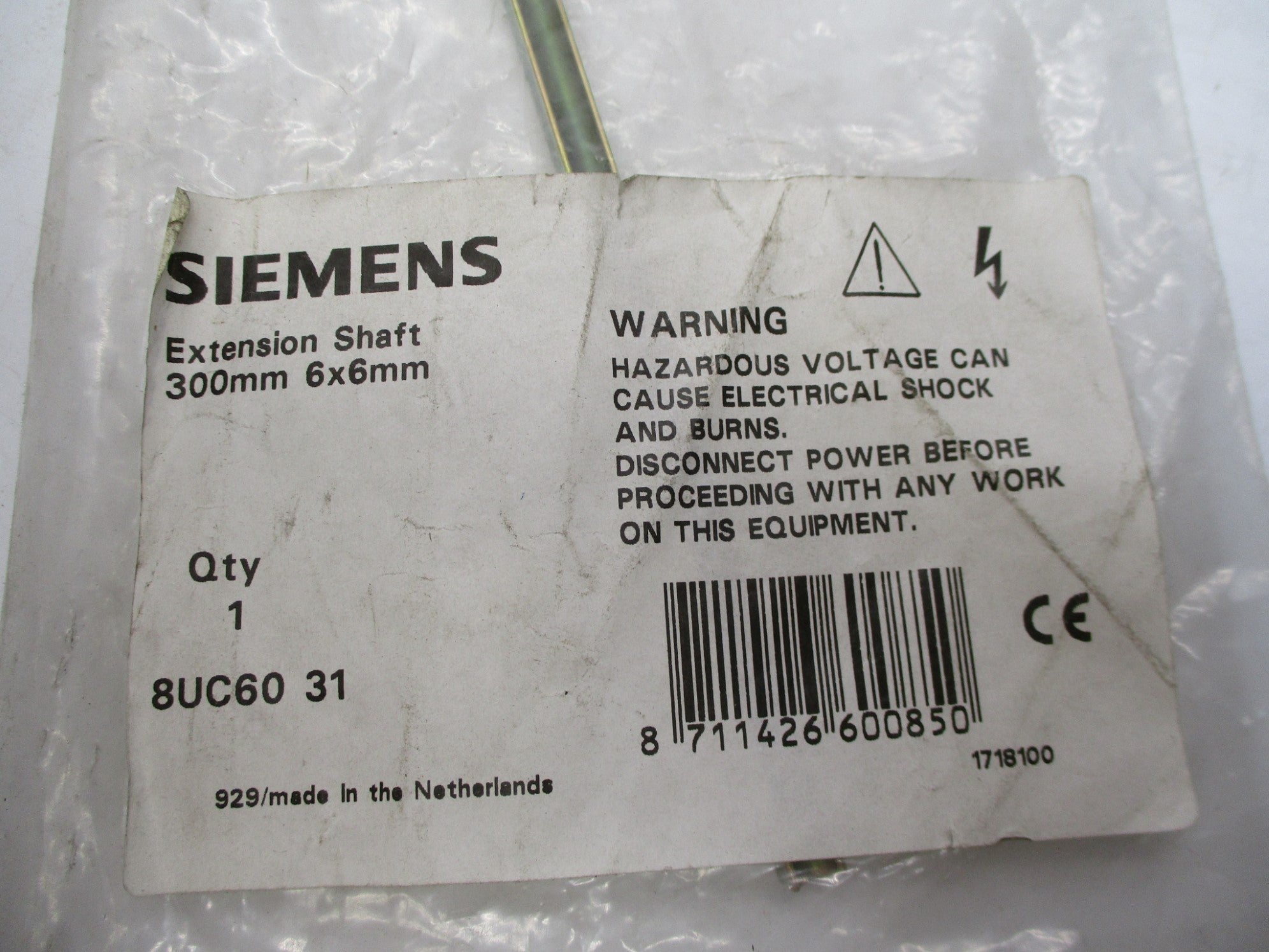 SIEMENS 8UC6031 NSMP
