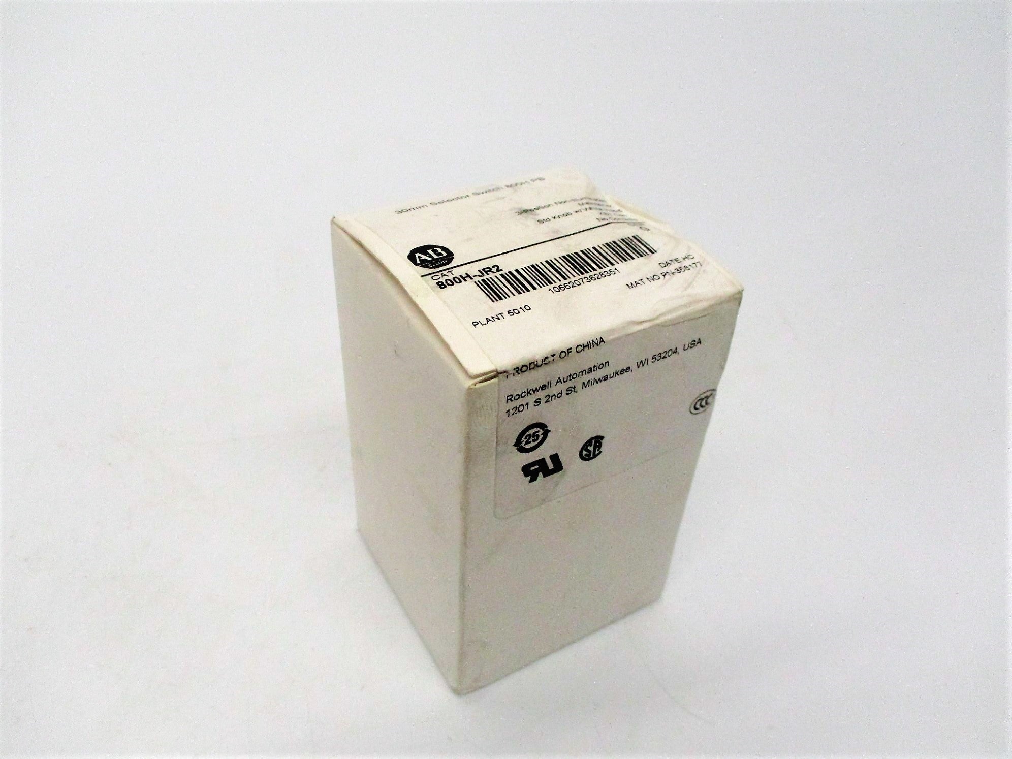 ALLEN BRADLEY 800H-JR2 SER. G (WH) NSFS