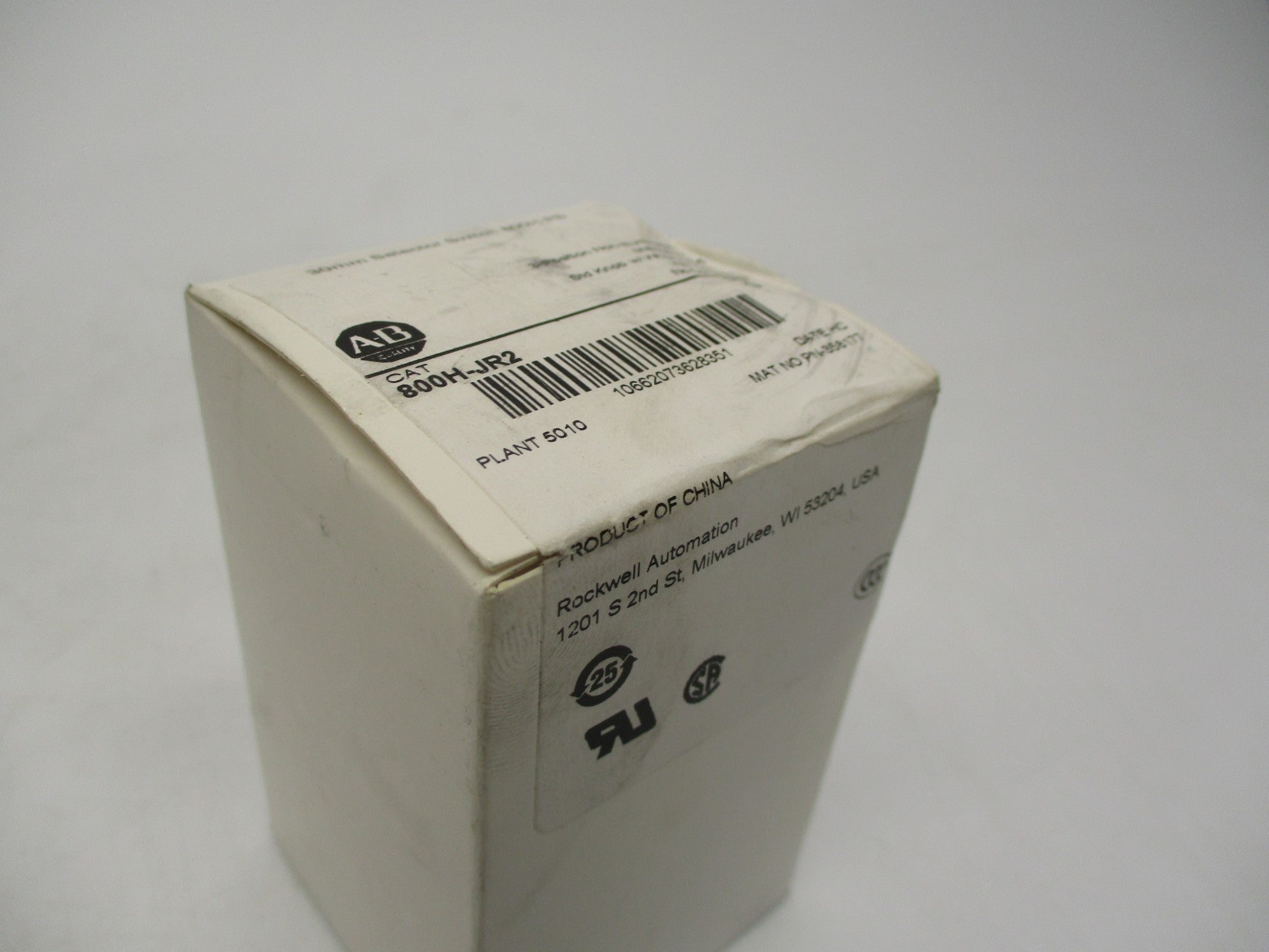 ALLEN BRADLEY 800H-JR2 SER. G (WH) NSFS