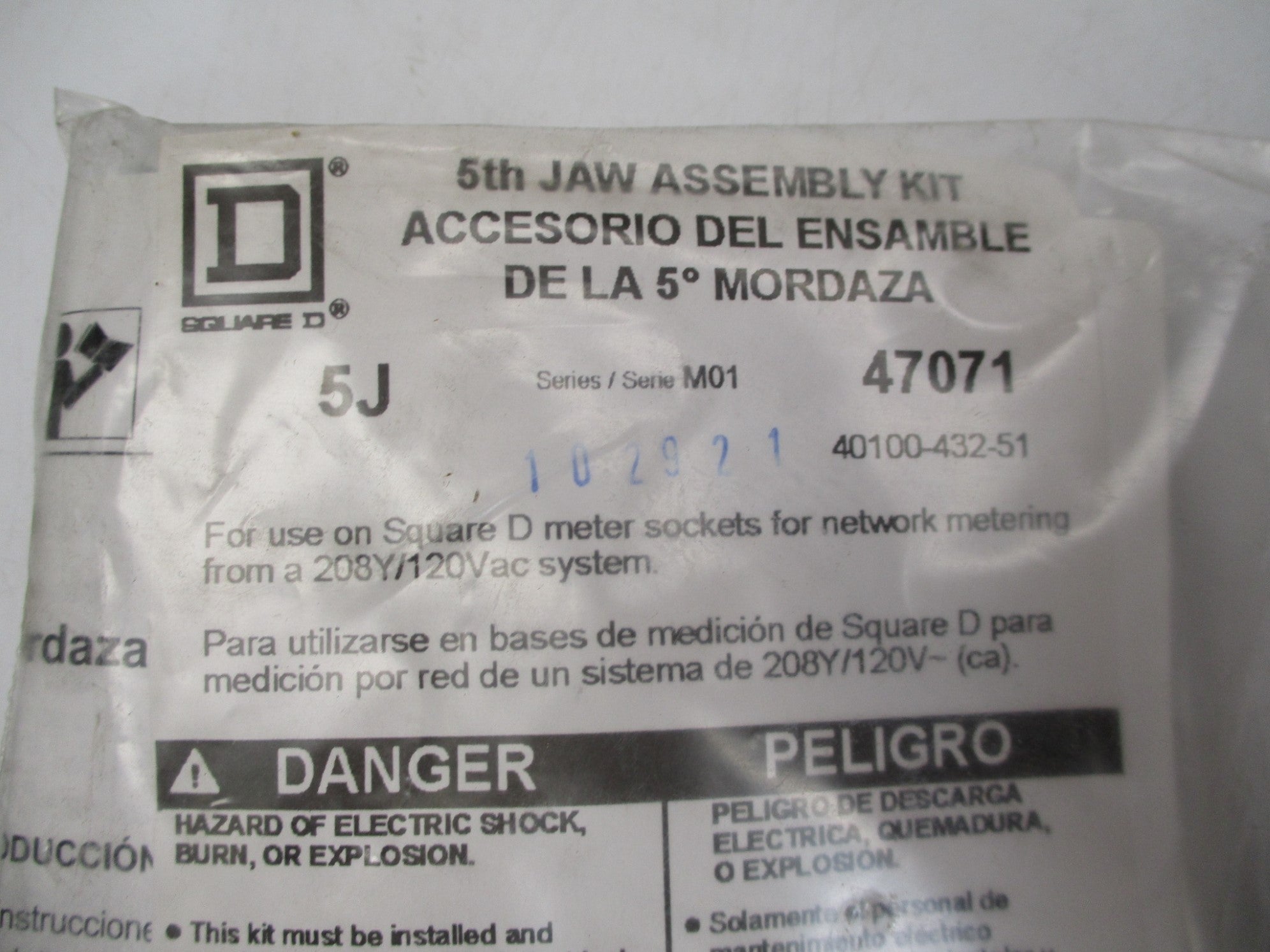 SQUARE D 47071 5J SER. M01 NSMP