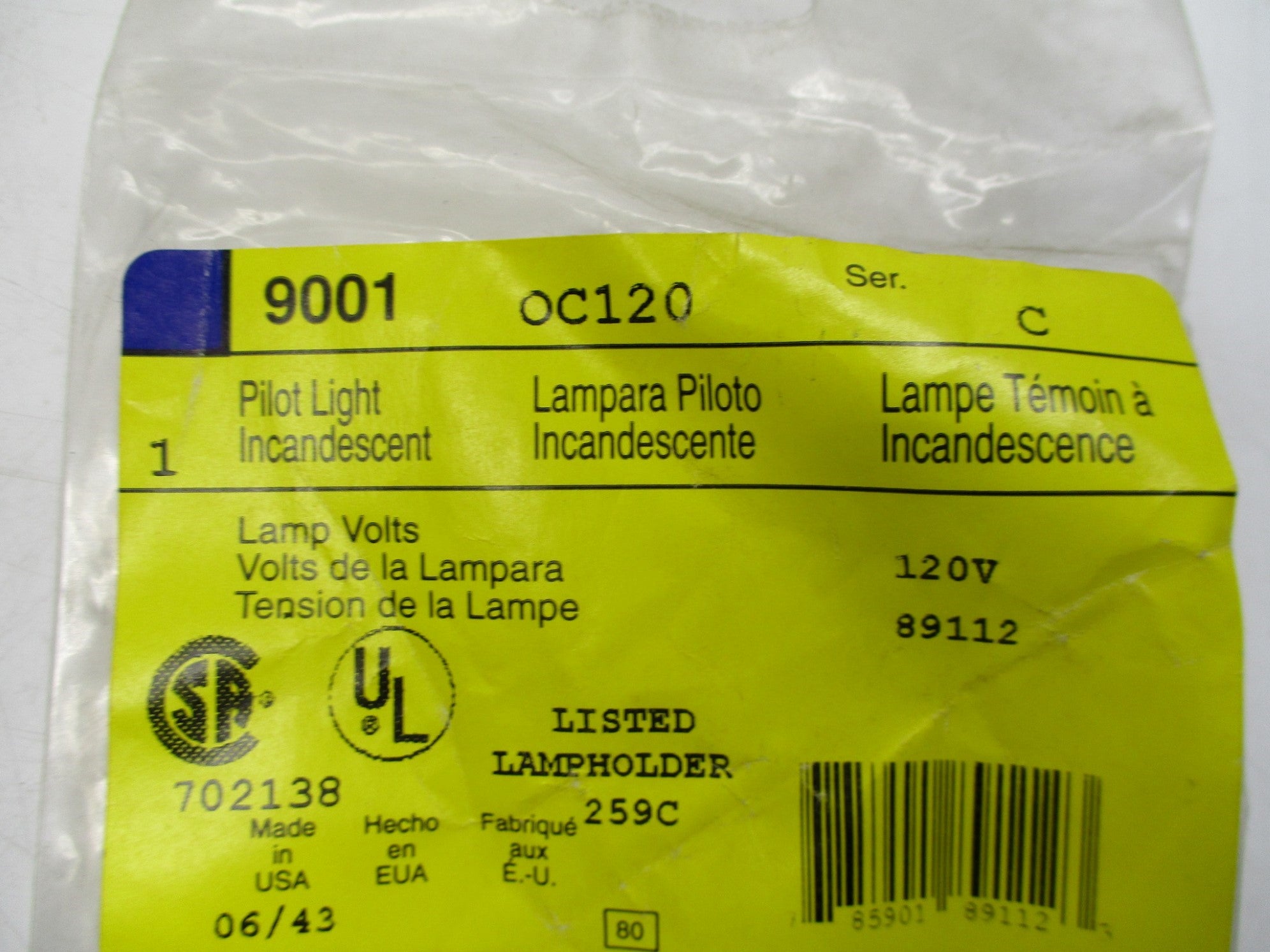 SQUARE D 9001OC120 SER. C NSMP