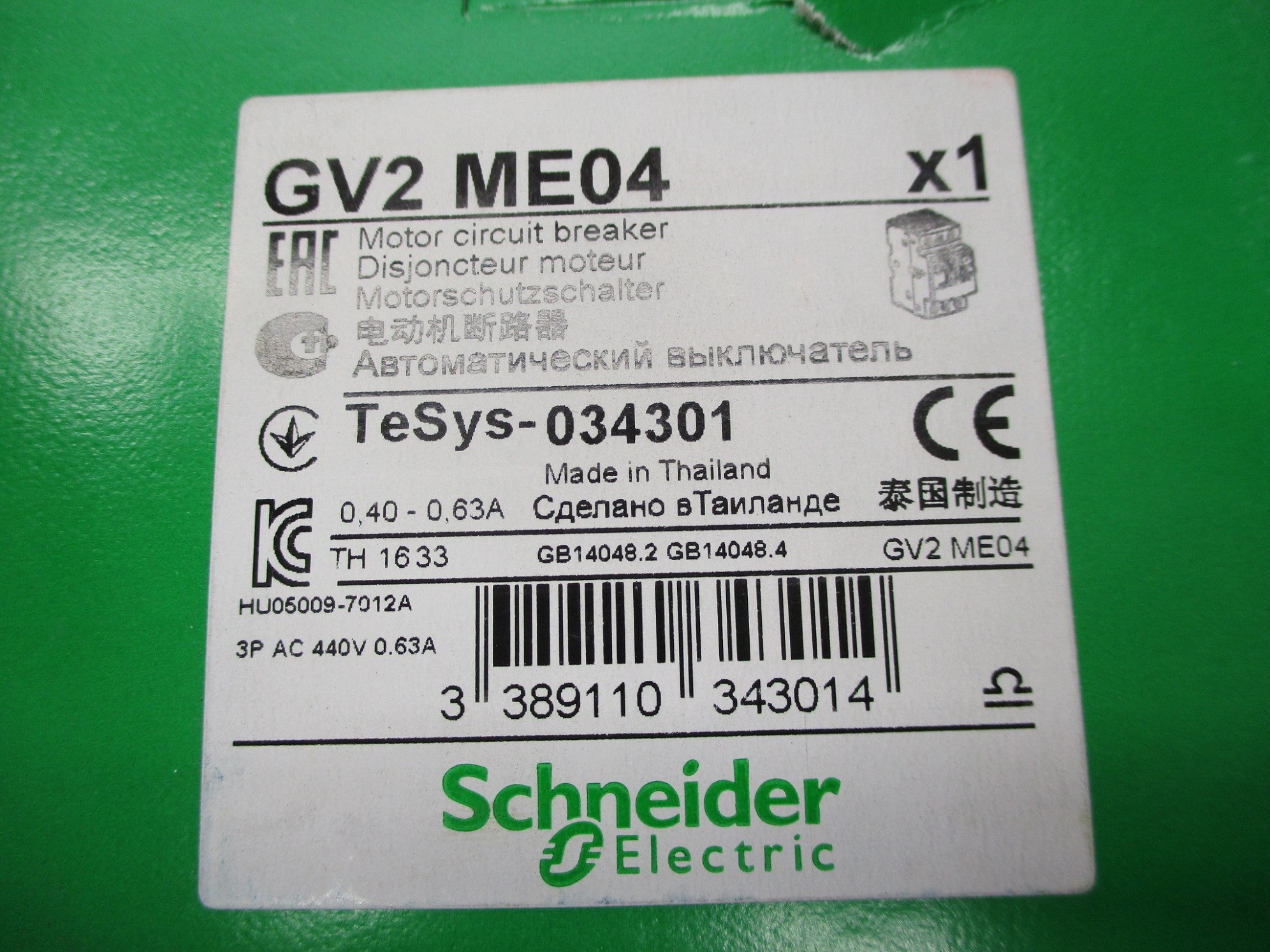 SCHNEIDER ELECTRIC GV2ME04 0.4-0.63A NSMP