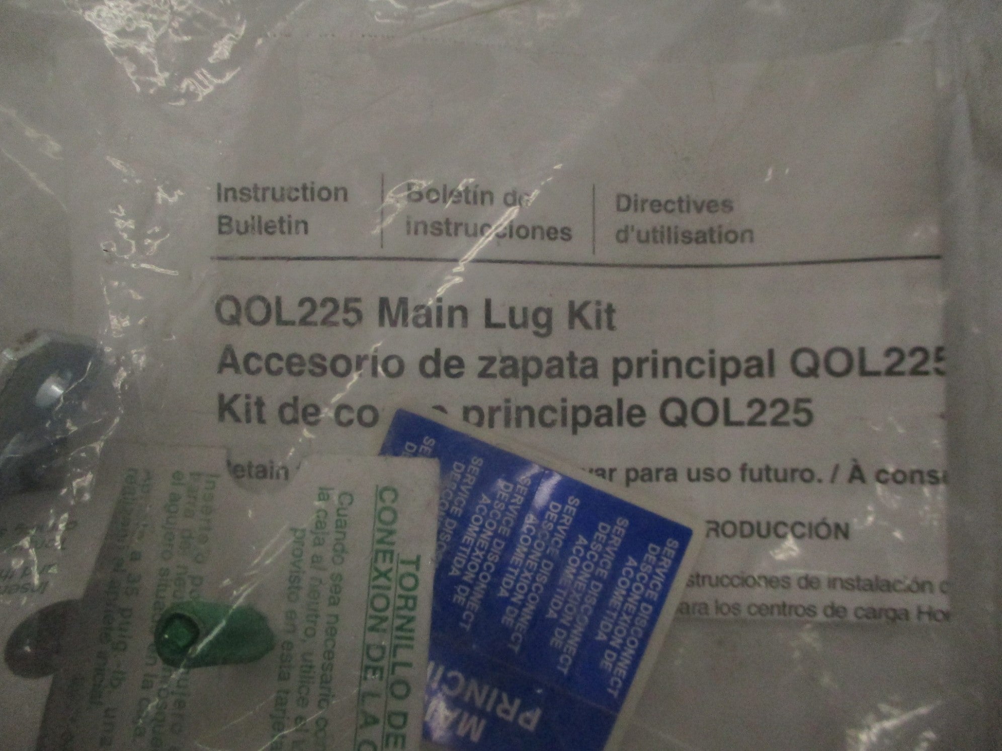 SQUARE D QOL225 SER. S02 NSMP