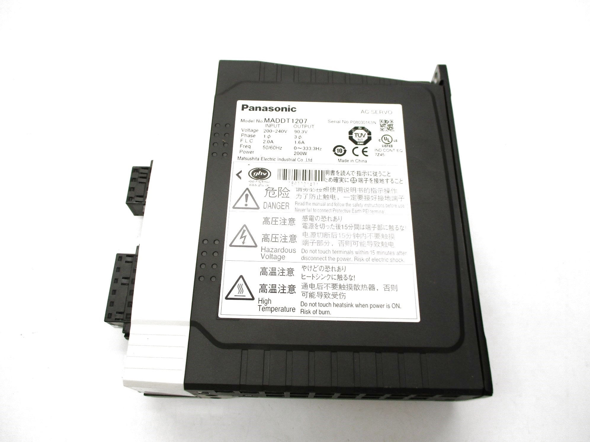 PANASONIC MADDT1207 NSNP