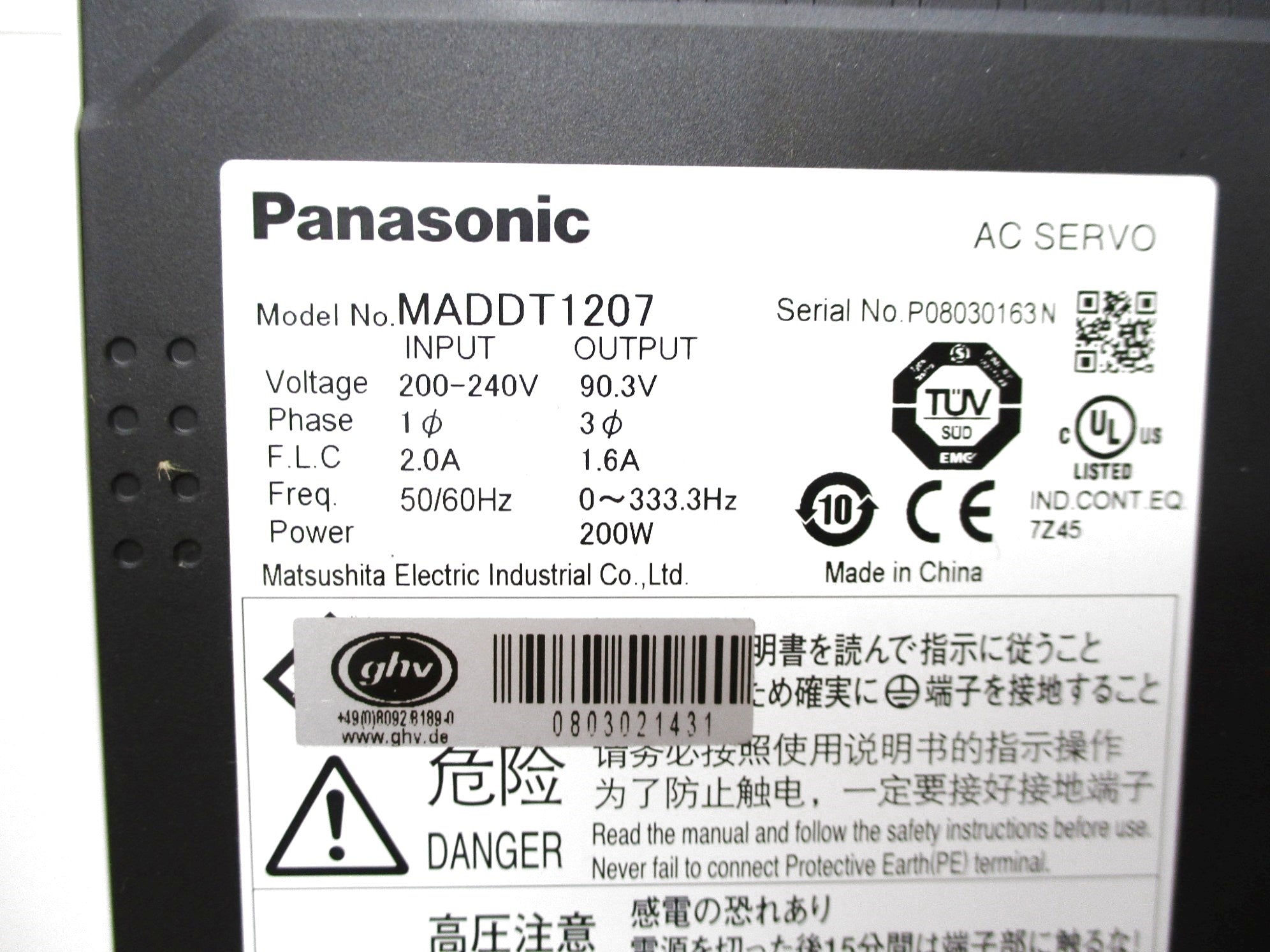 PANASONIC MADDT1207 NSNP