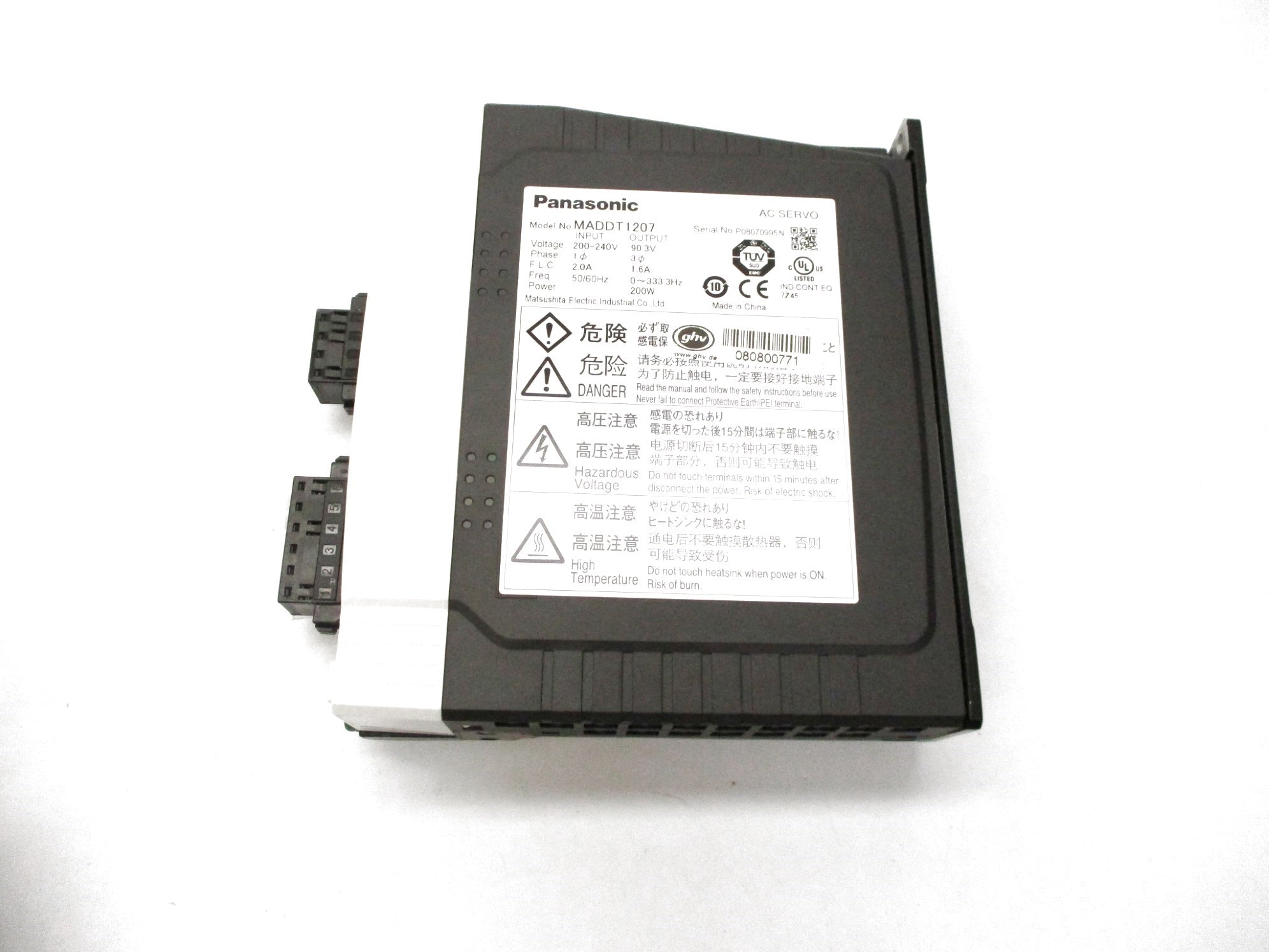 PANASONIC MADDT1207 NSMP