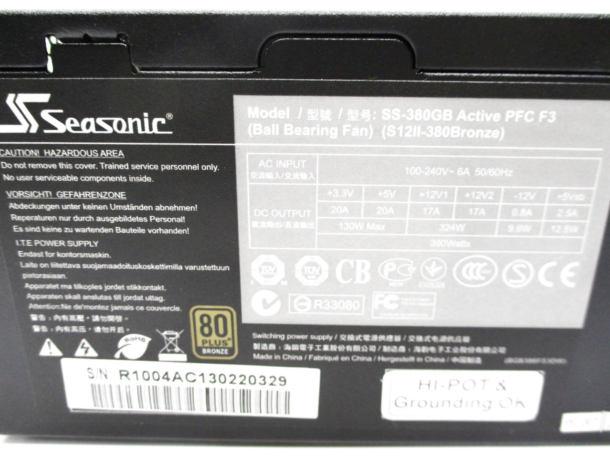 SEASONIC S12II-380BRONZE NSMP