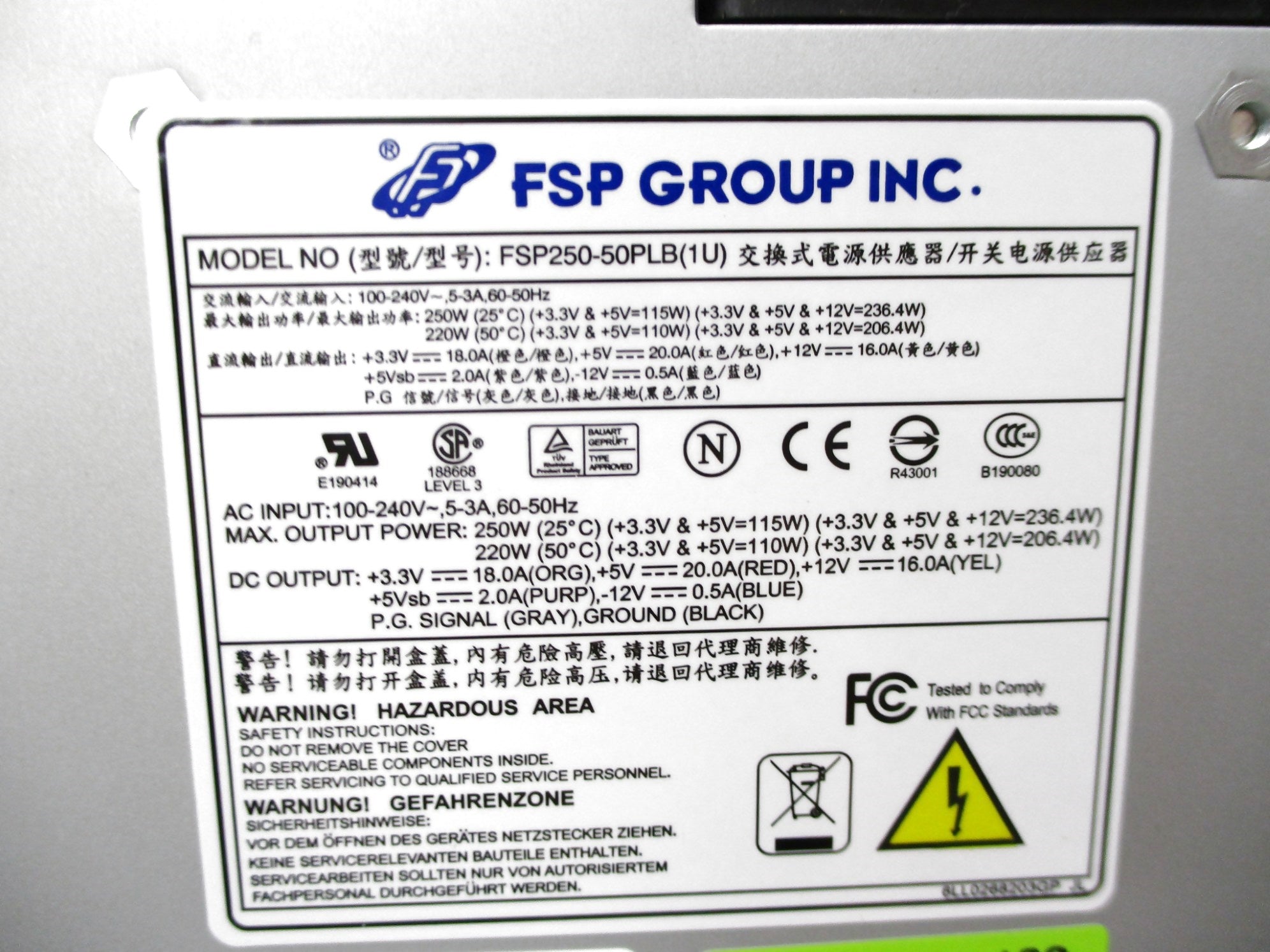 FSP GROUP FSP250-50PLB(1U) 100-240V NSNP
