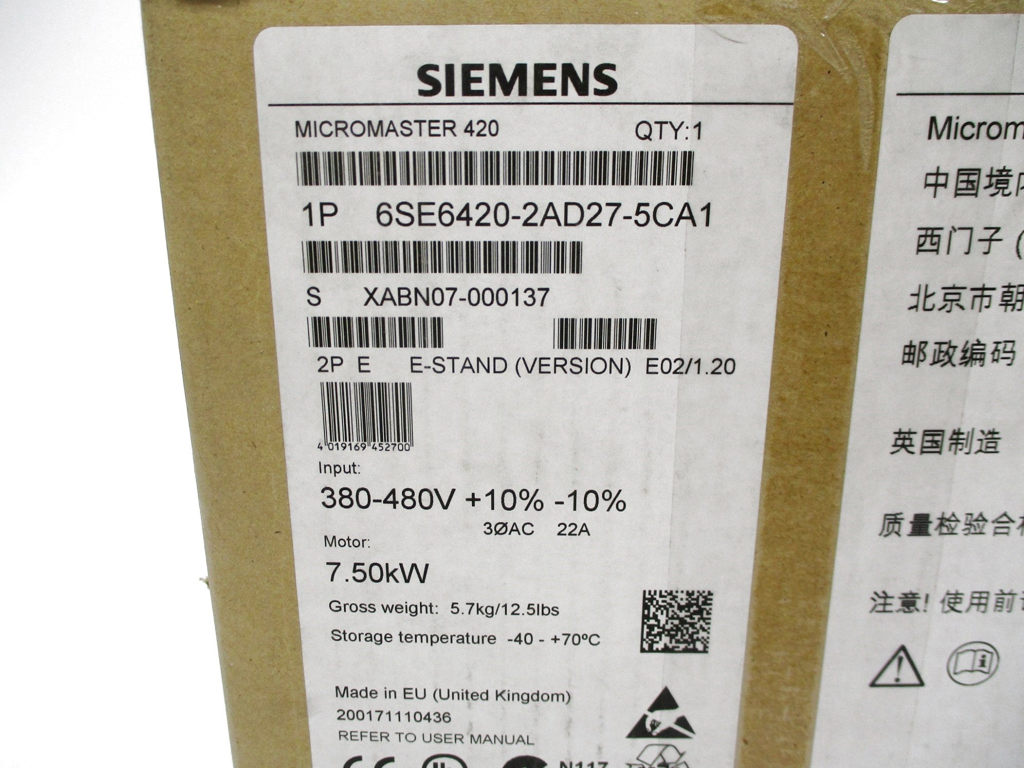SIEMENS 6SE6420-2AD27-5CA1 380-480VAC 22A NSMP