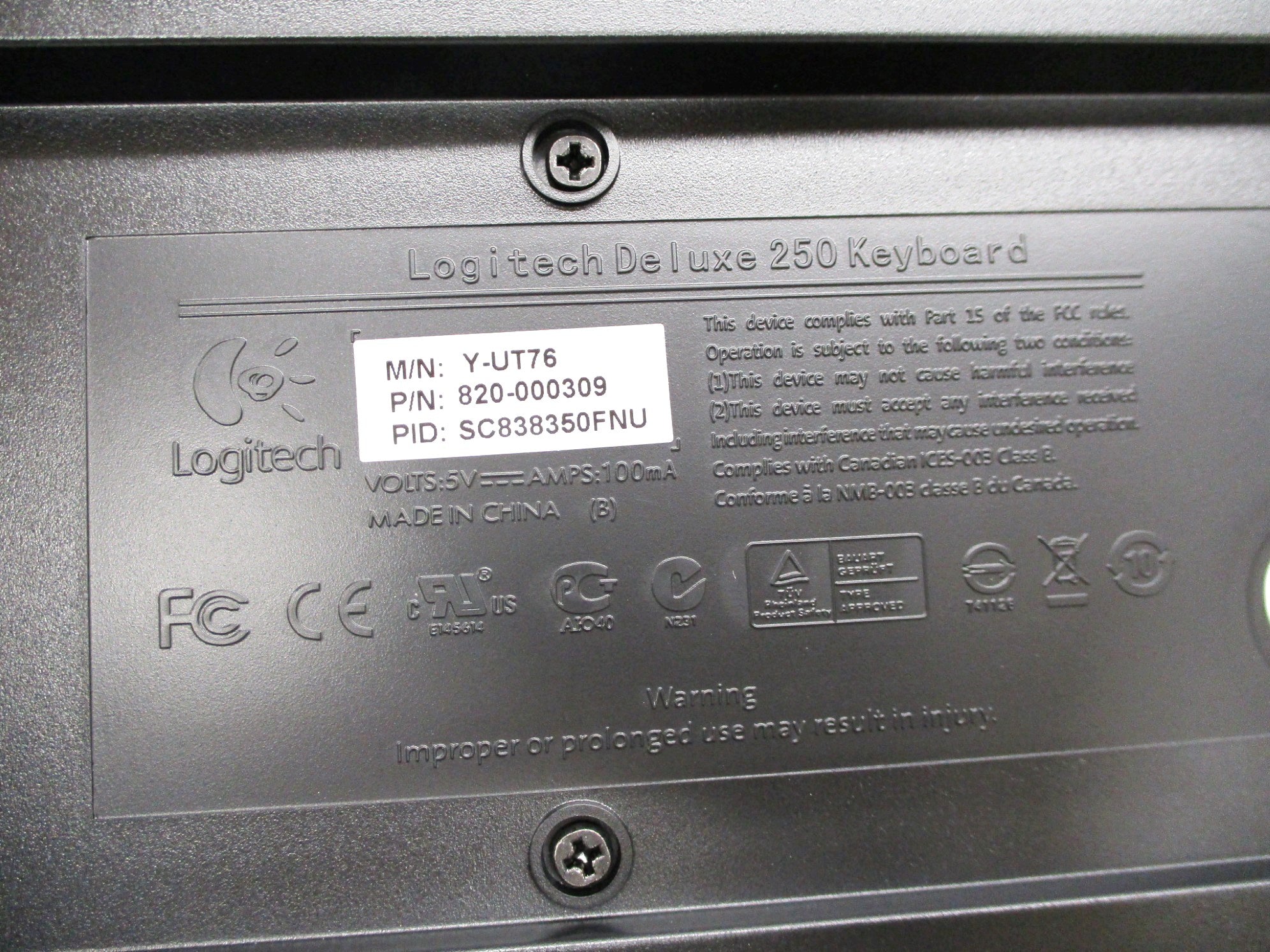 LOGITECH 820-000309 Y-UT76 NSMP