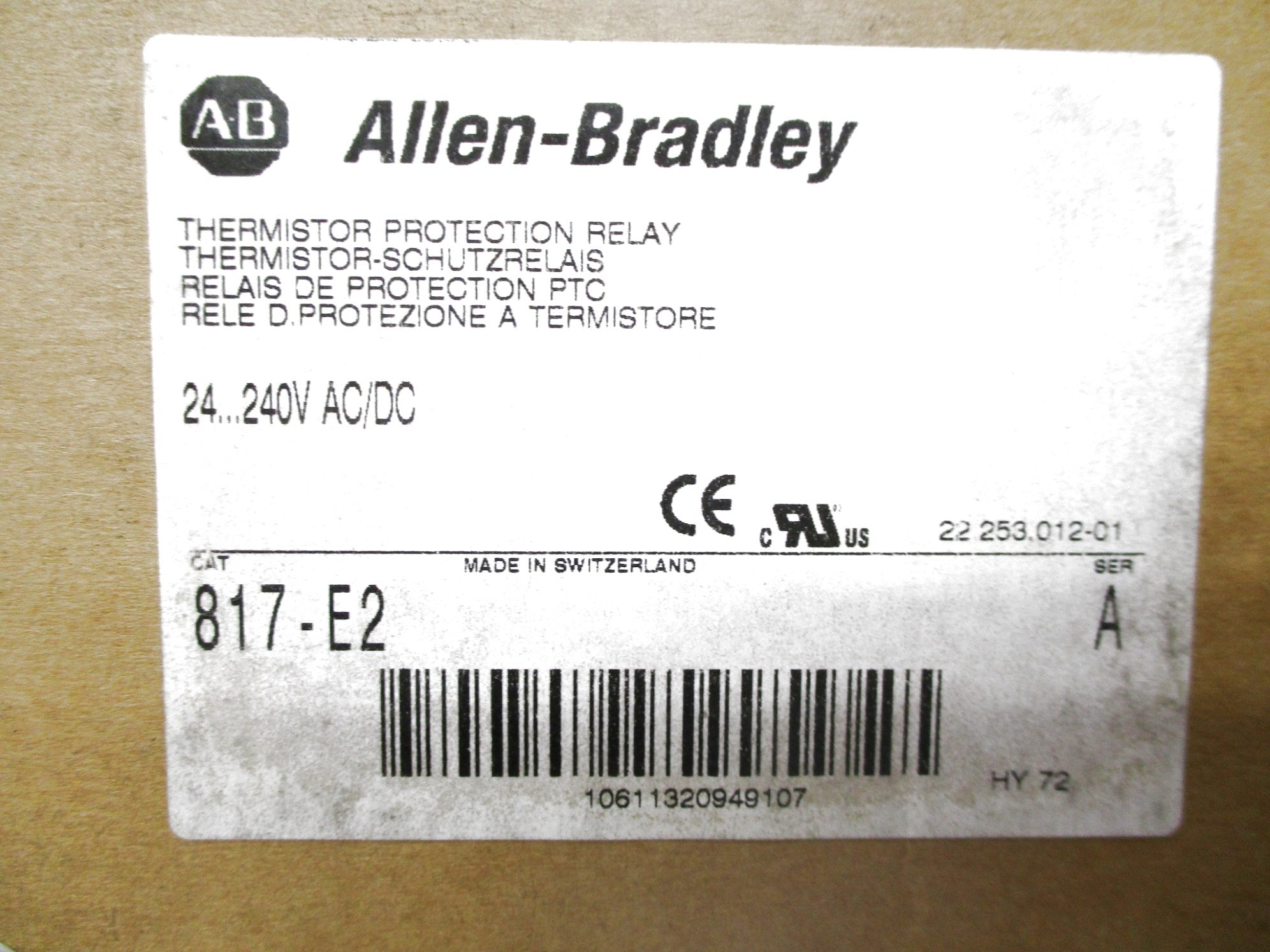 ABB ACS350-03E-02A4-4 UNMP