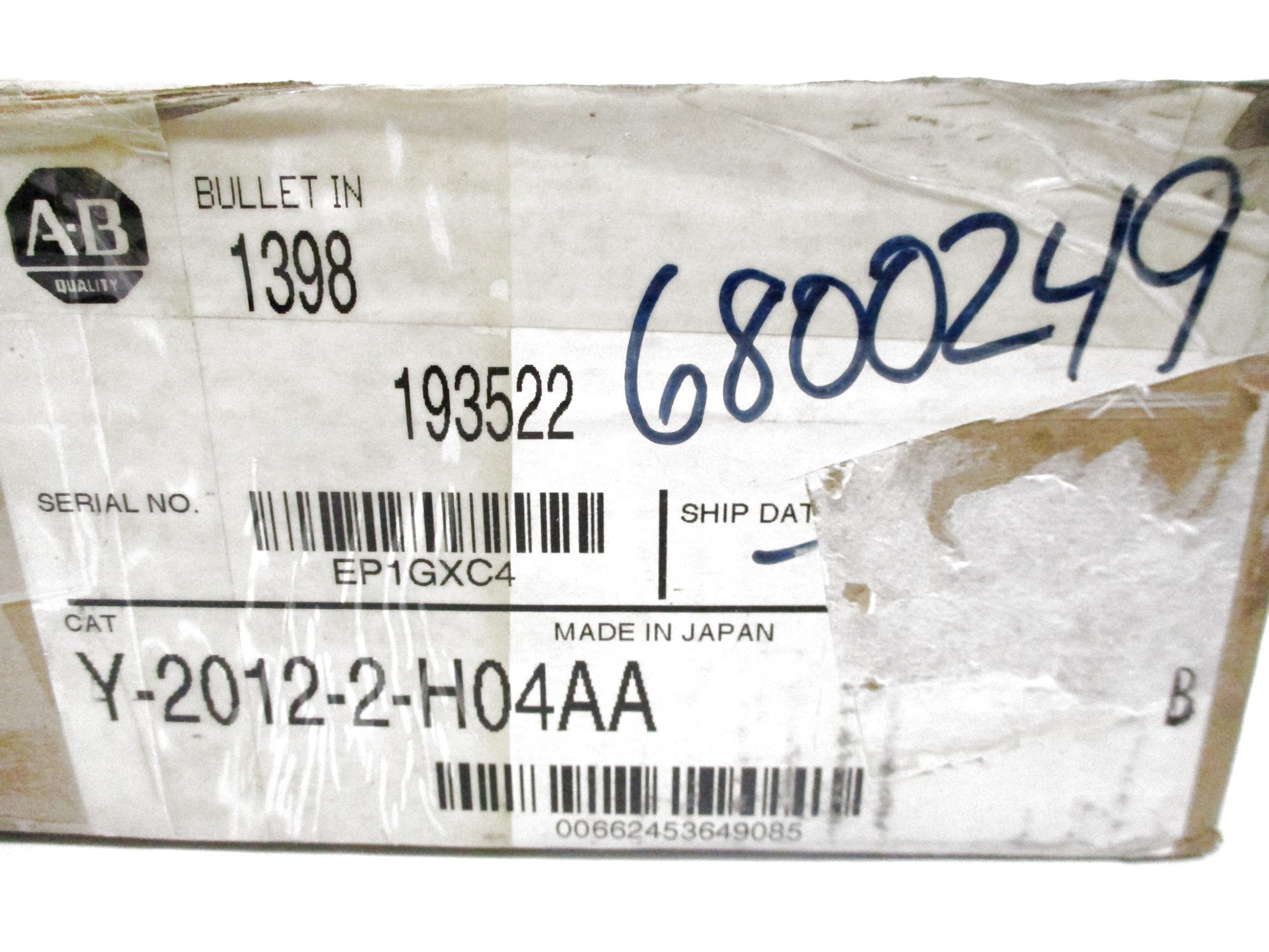 INDUSTRIAL SPARE PART Y-2012-2-H04AA SER. B NSMP