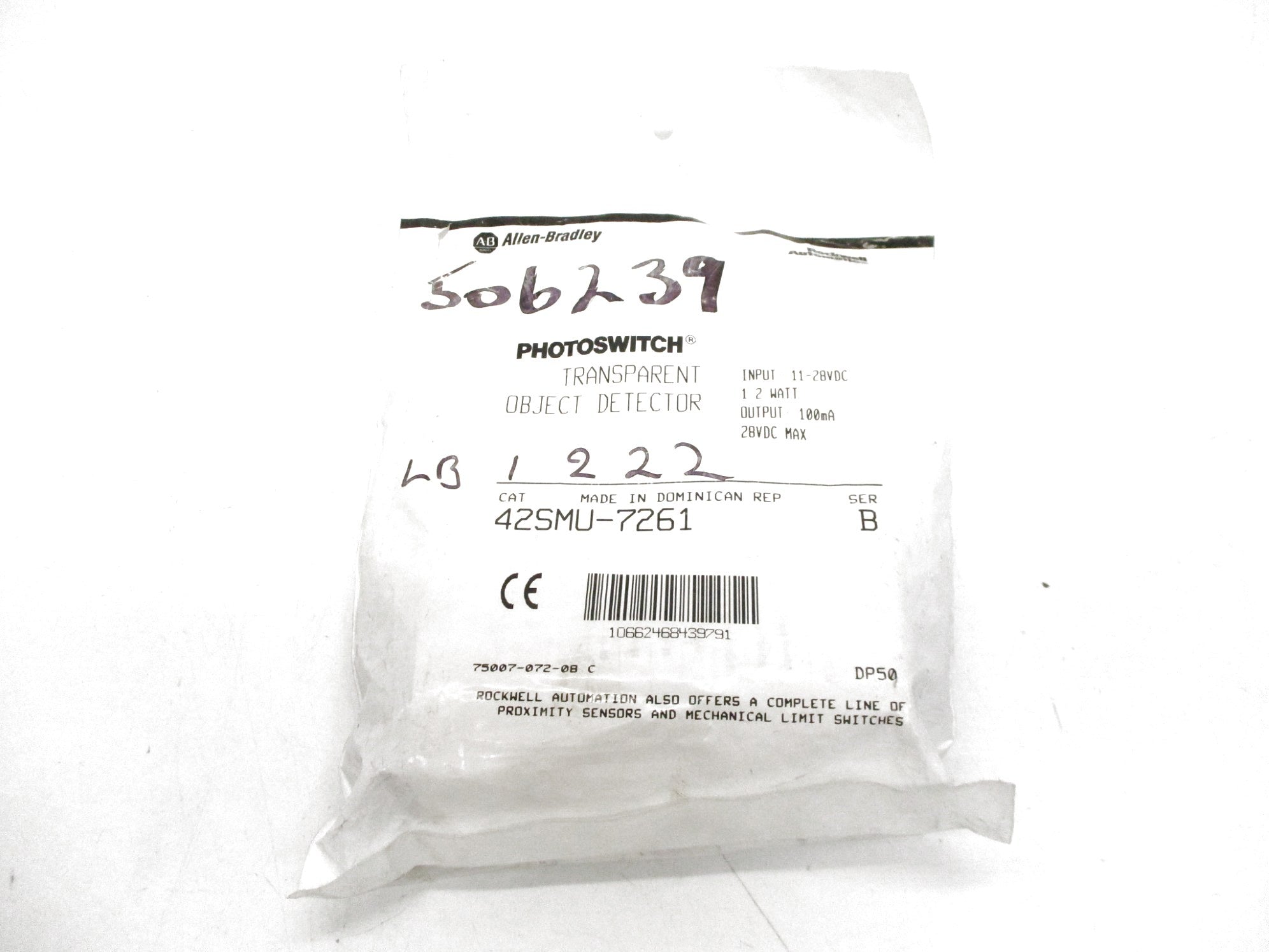 ALLEN BRADLEY 42SMU-7261 SER. B (WH) NSMP