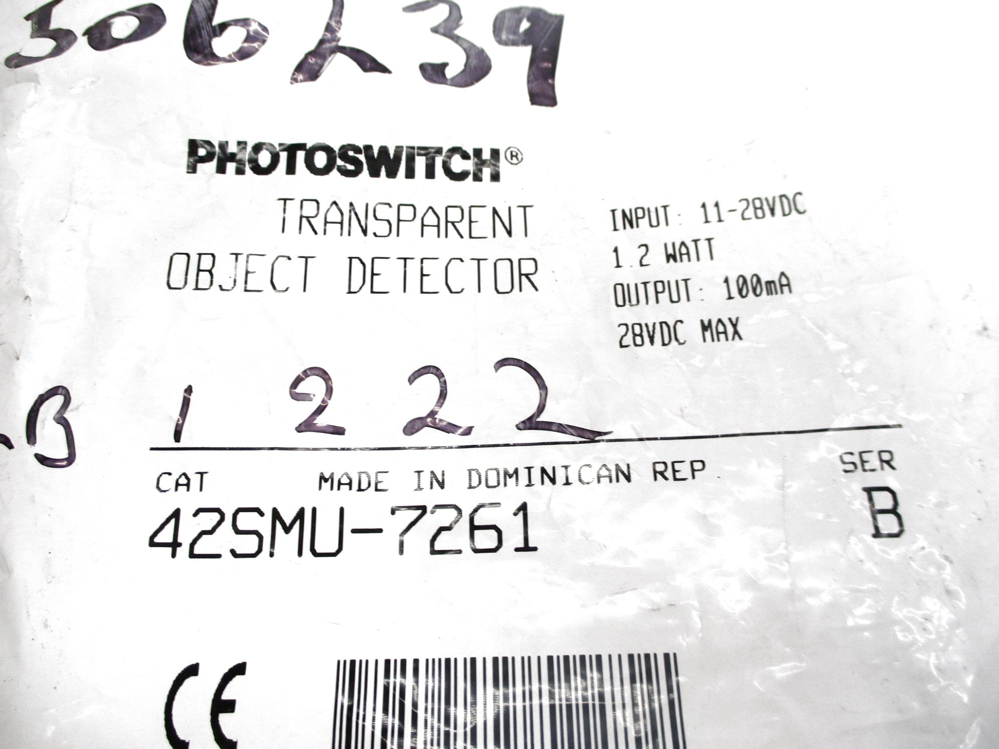 ALLEN BRADLEY 42SMU-7261 SER. B (WH) NSMP