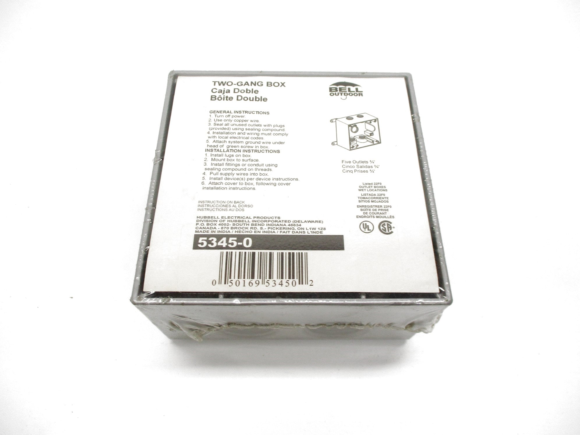 BELL OUTDOOR 5345-0 NSMP