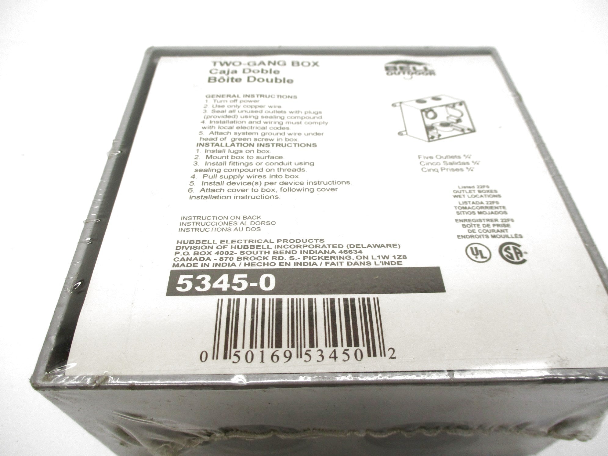 BELL OUTDOOR 5345-0 NSMP