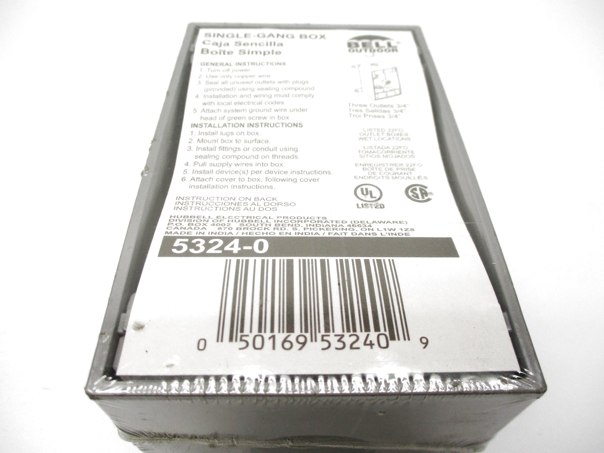 BELL OUTDOOR 5324-0 NSMP