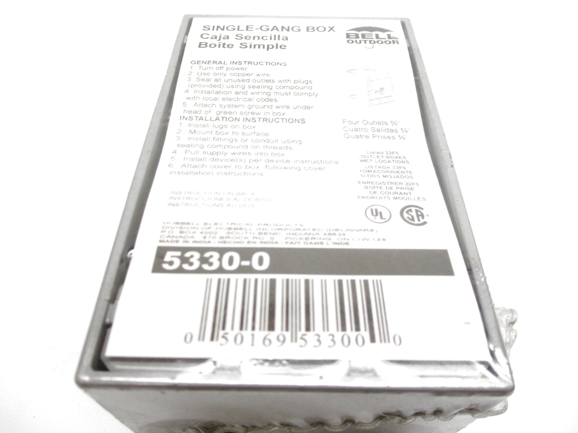 BELL OUTDOOR 5330-0 NSMP