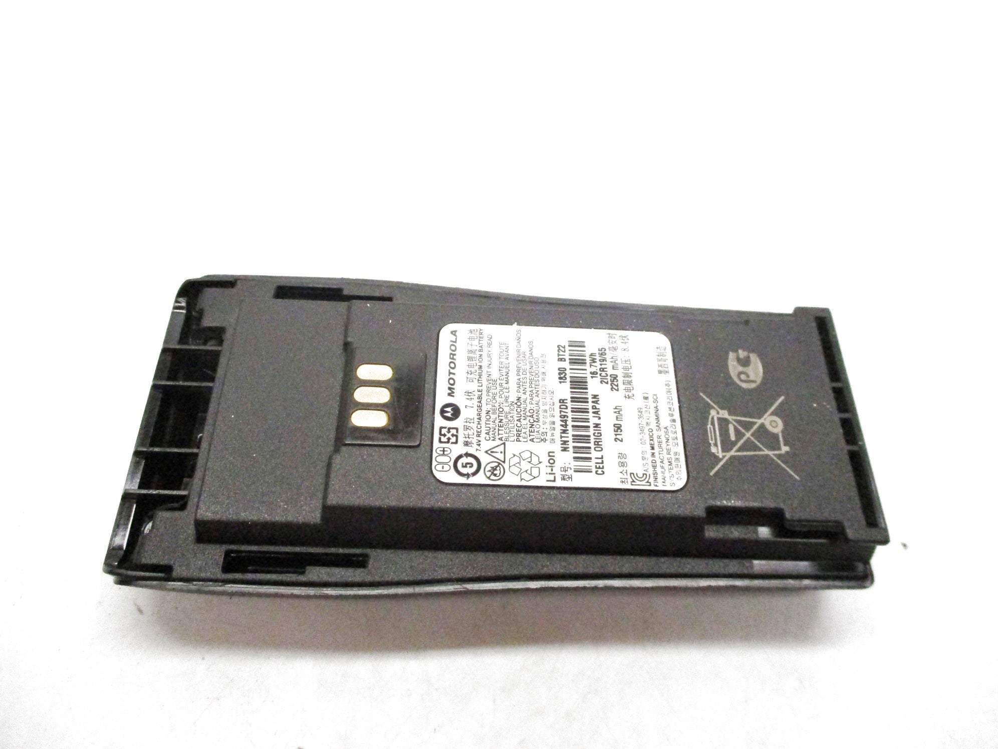 MOTOROLA NNTN4497DR NSNP