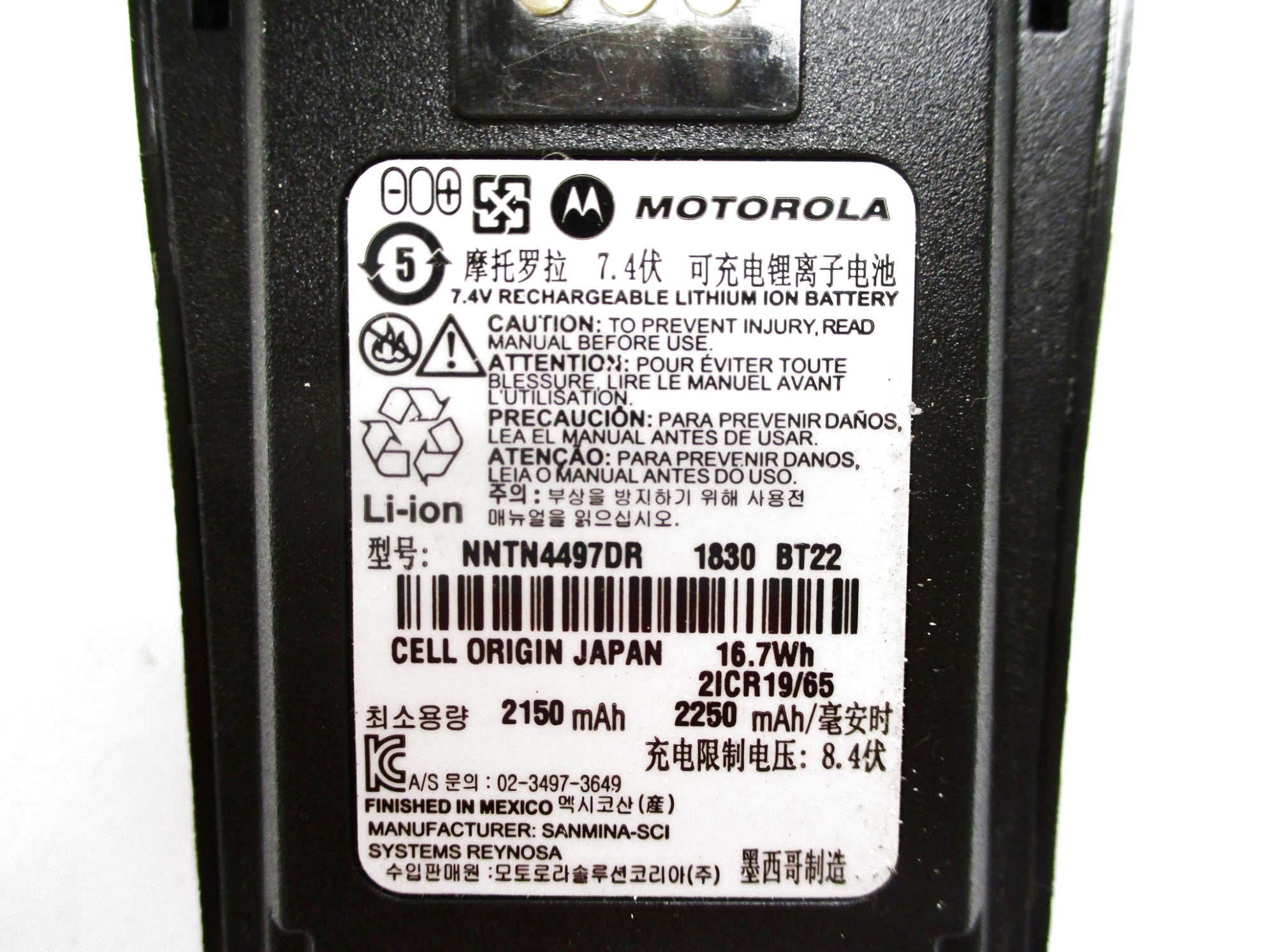 MOTOROLA NNTN4497DR NSNP