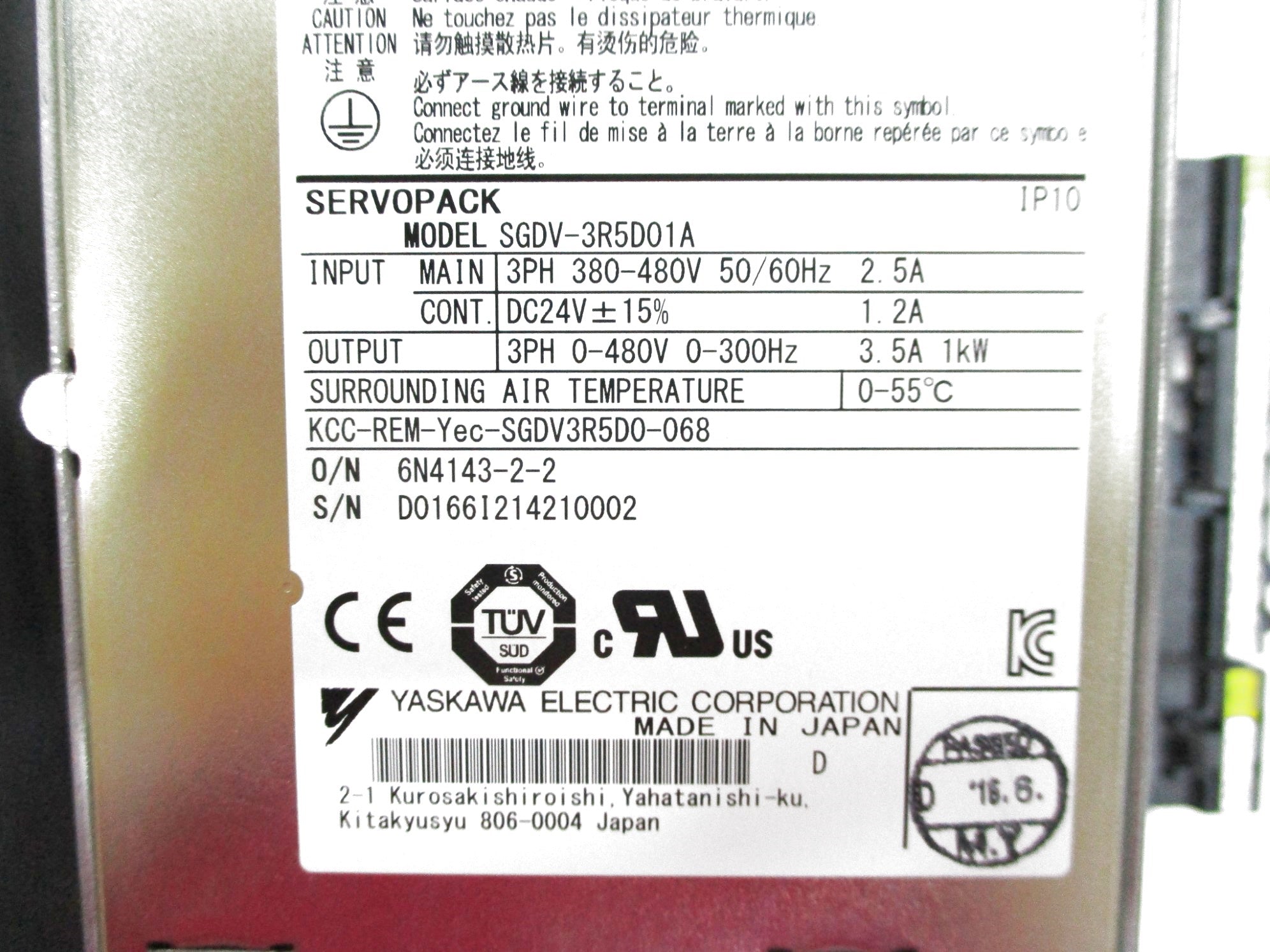 YASKAWA SGDV-3R5D01A NSNP