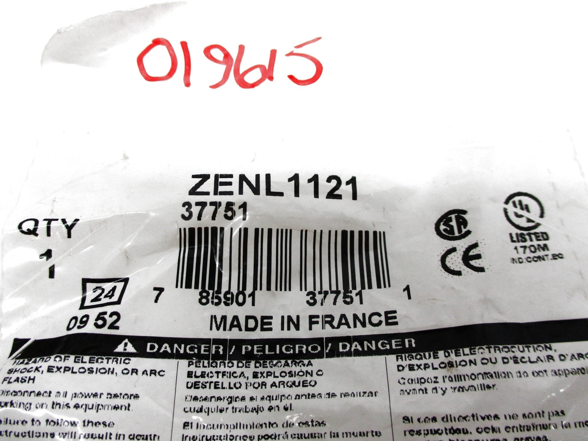 SCHNEIDER ELECTRIC ZENL1121 NSMP