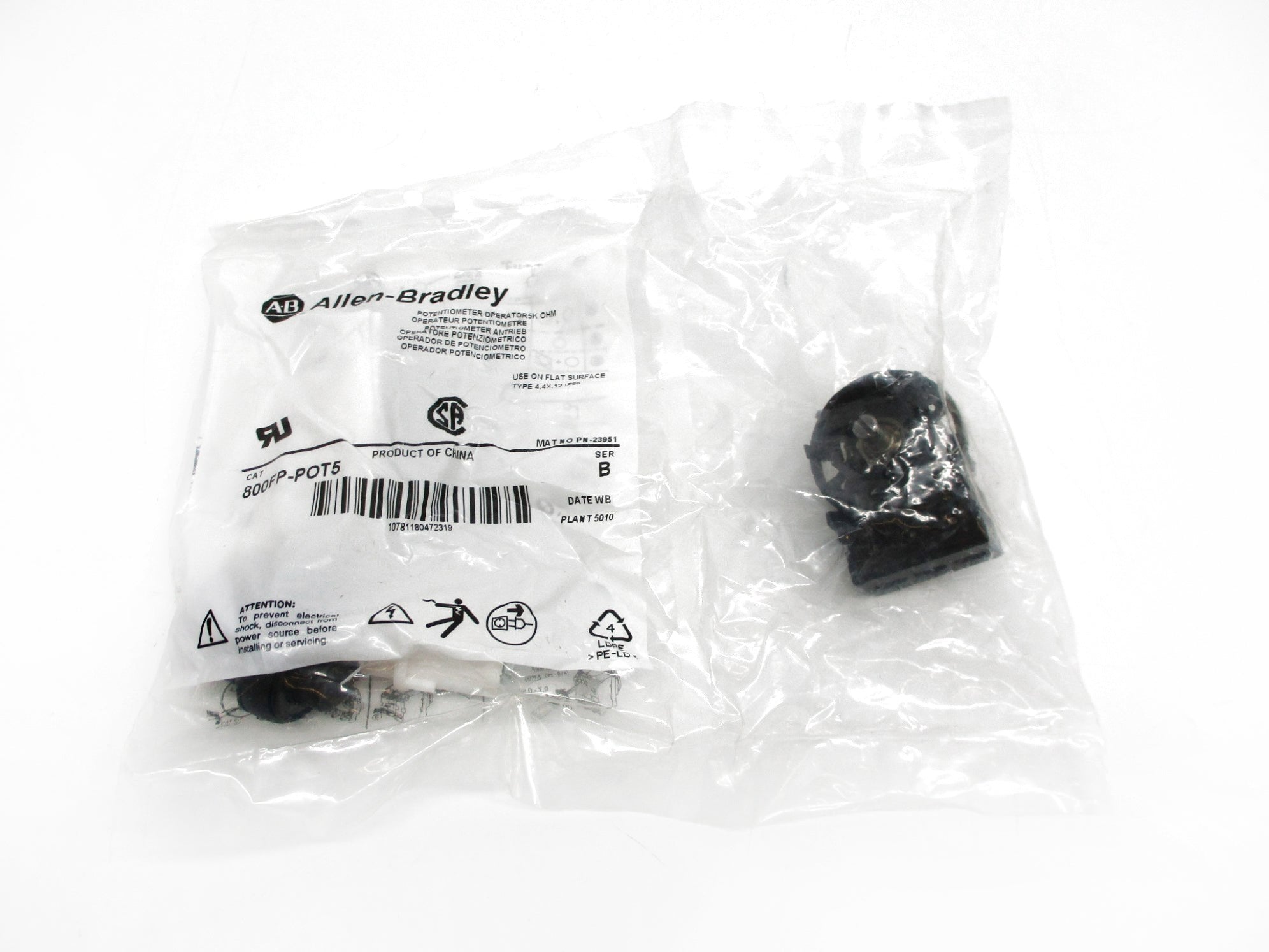 ALLEN BRADLEY 800FP-POT5 SER. B NSMP