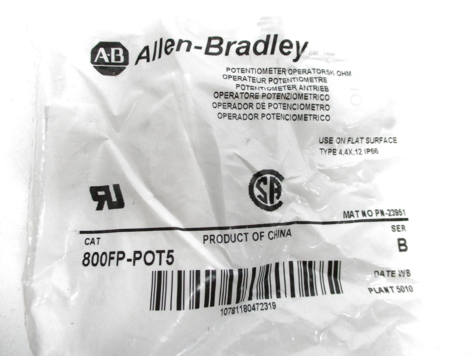 ALLEN BRADLEY 800FP-POT5 SER. B NSMP