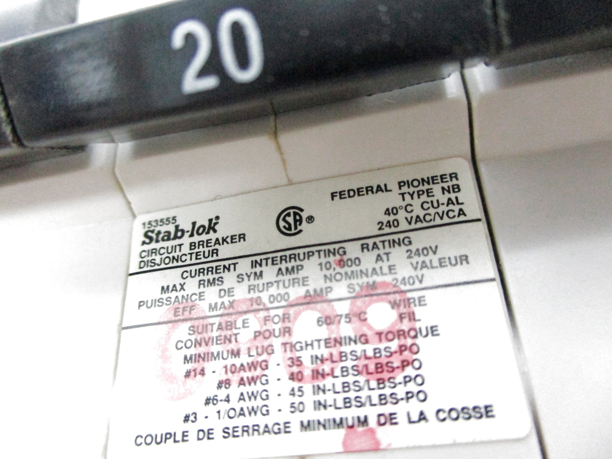 ALLEN BRADLEY 595-A SER. B (WH/YL)  NSMP