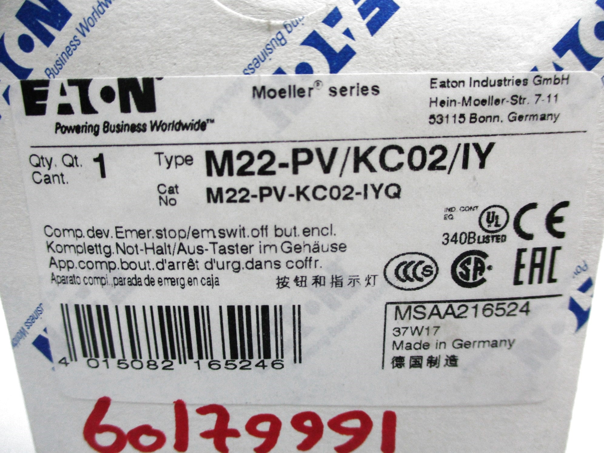 EATON M22-PV/KC02/IY NSMP