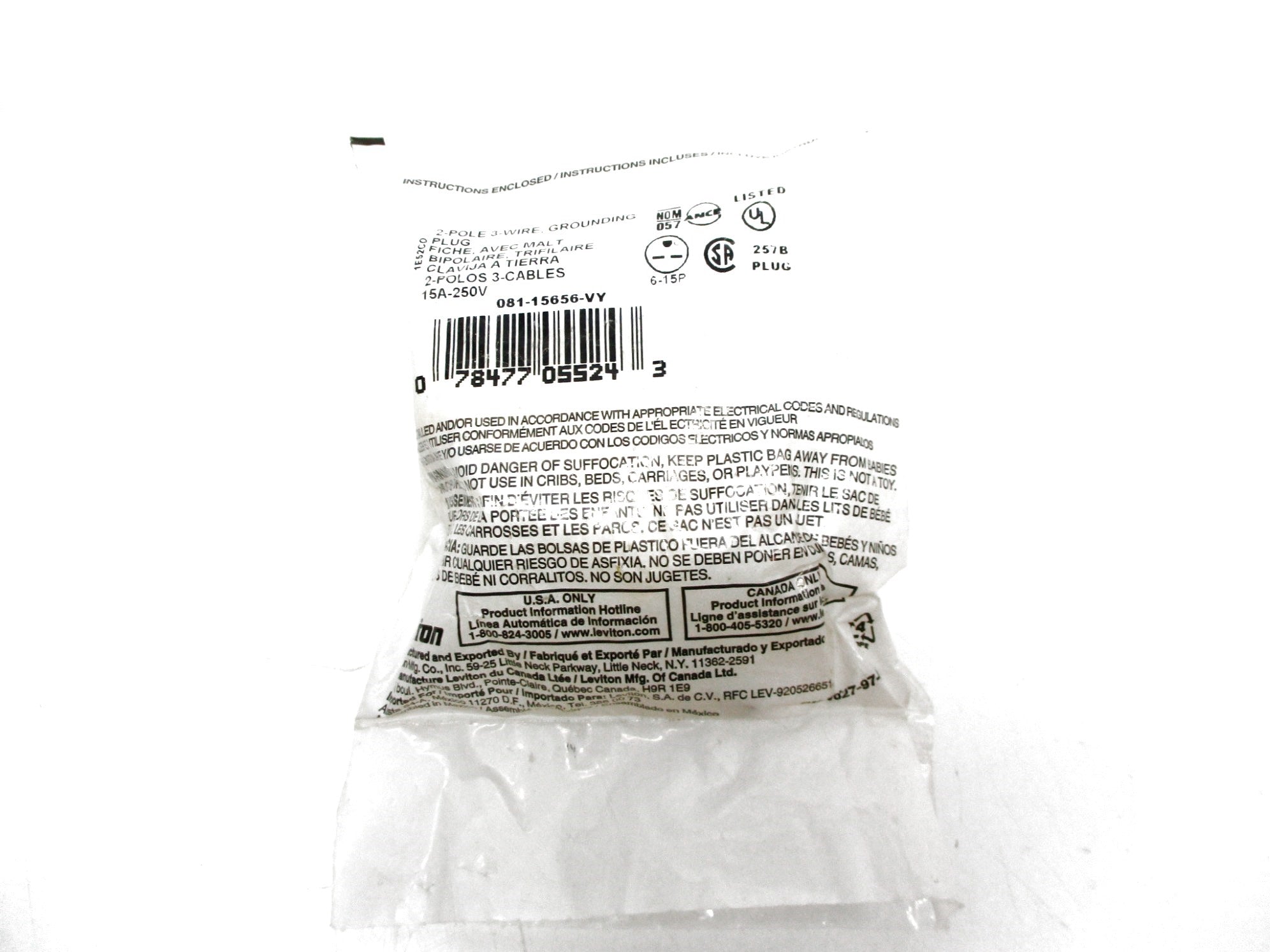 LEVITON 081-15656-VY NSMP