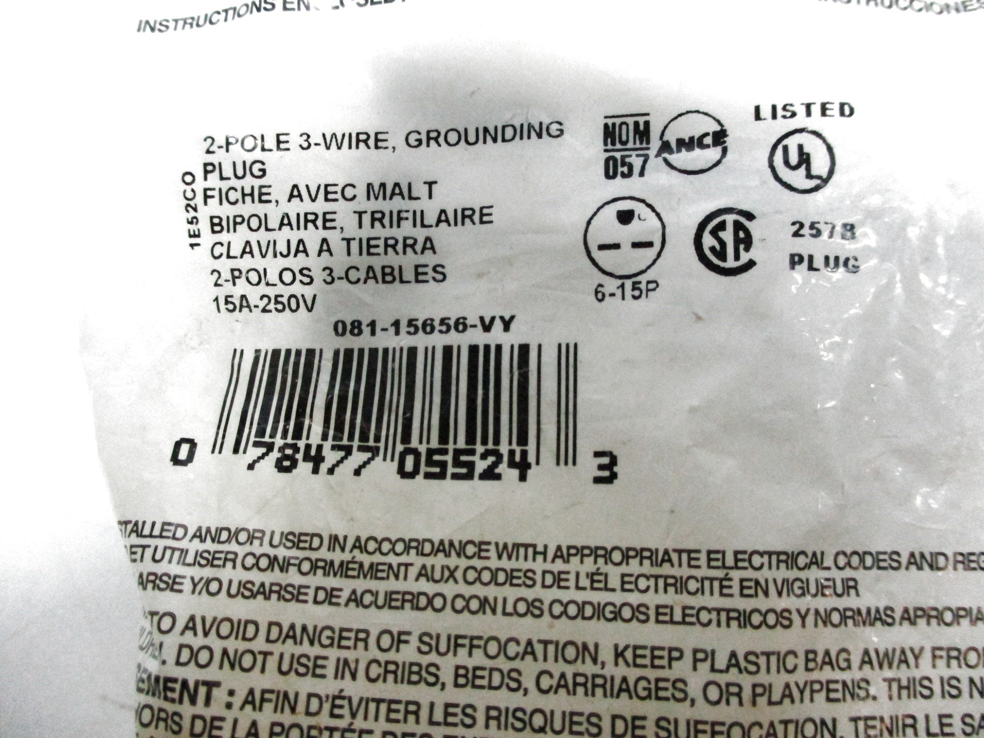 LEVITON 081-15656-VY NSMP