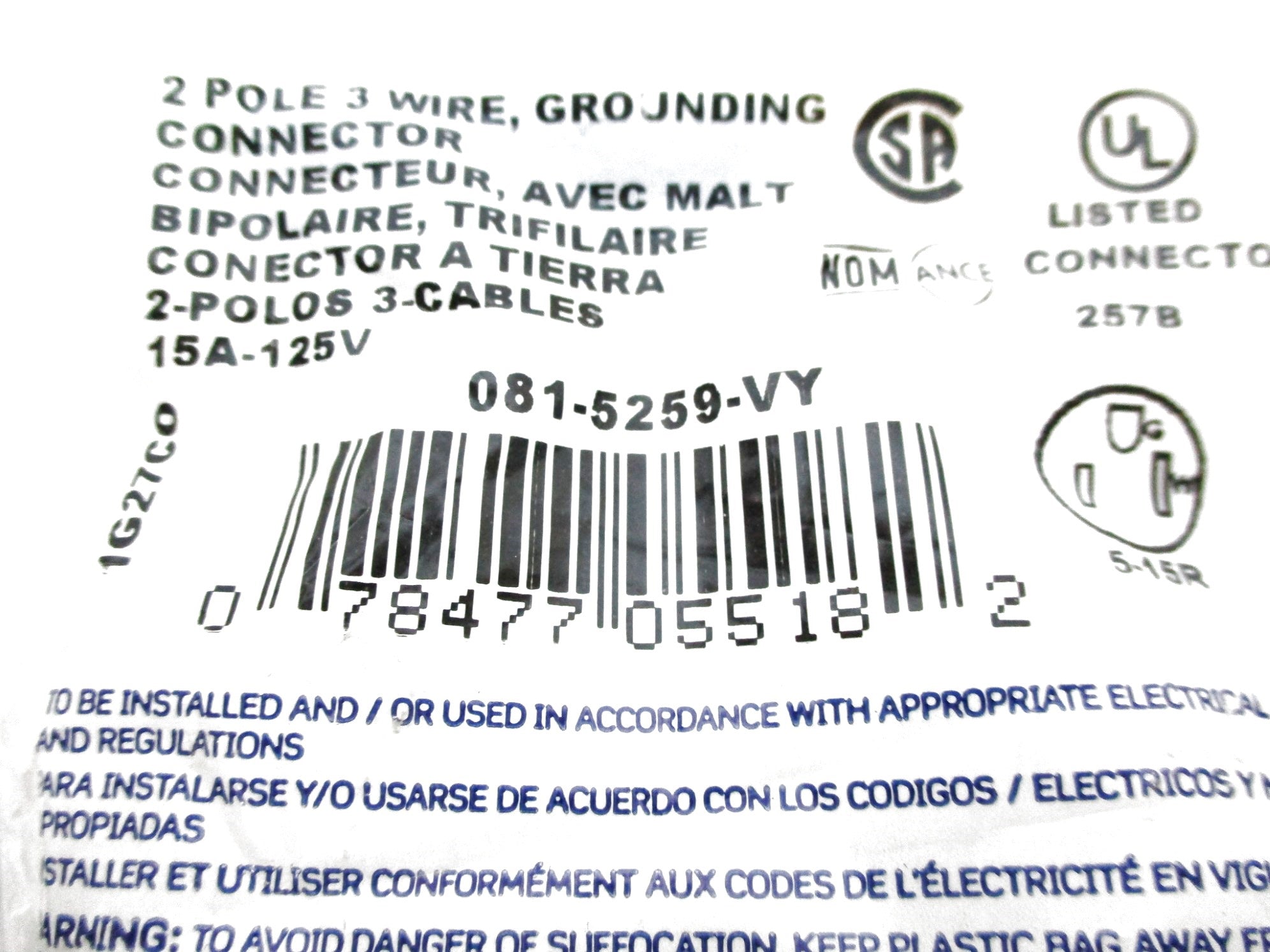 LEVITON 081-5259-VY 125V 15A NSMP