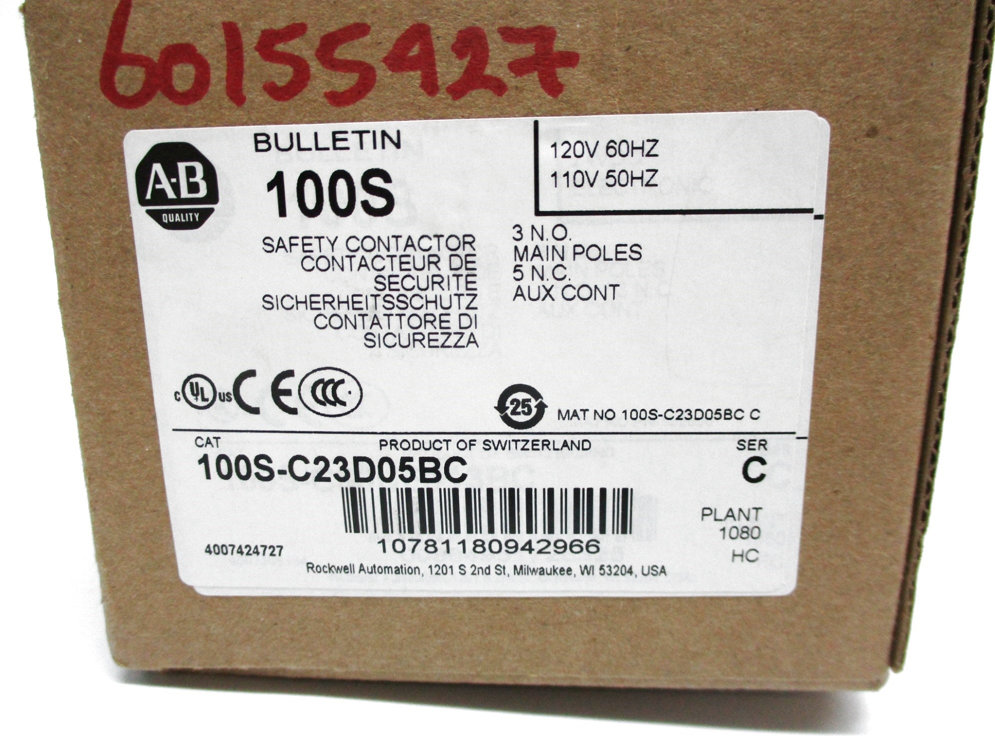 ALLEN BRADLEY 100S-C23D05BC SER. C 120V (BR/WH) NSMP