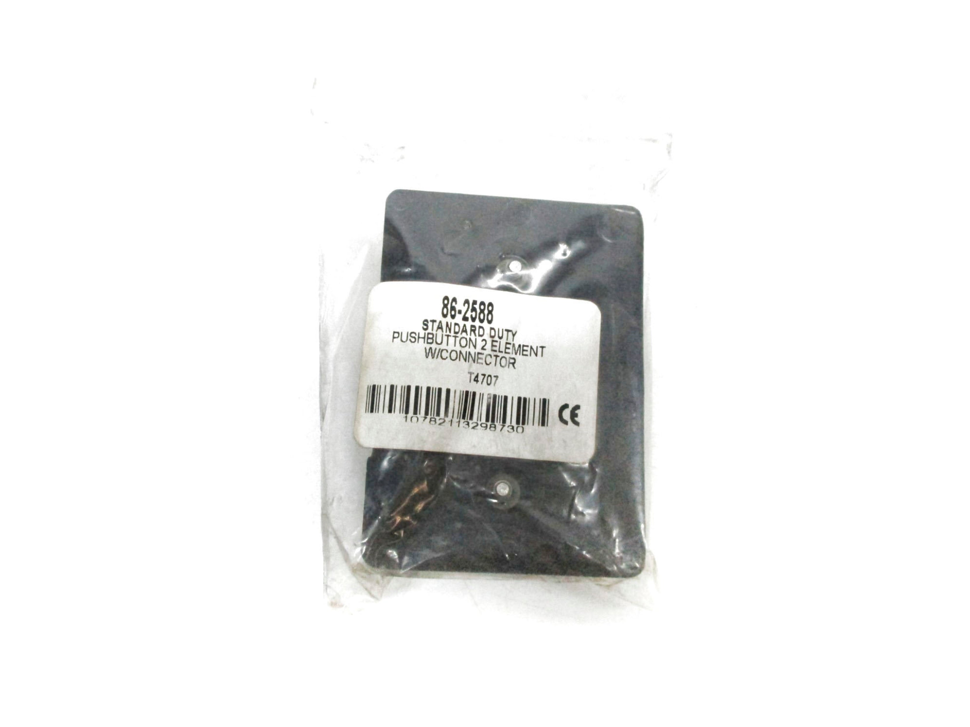 INDUSTRIAL MRO 86-2588 NSMP