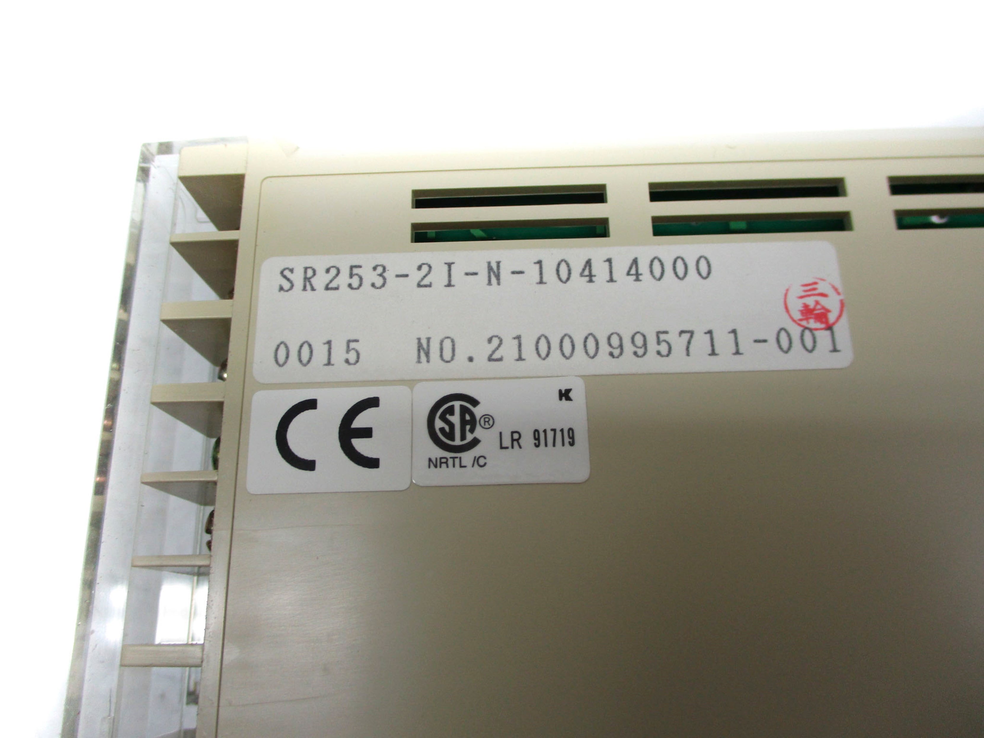 SHIMADEN SR253-2I-N-10414000 NSMP