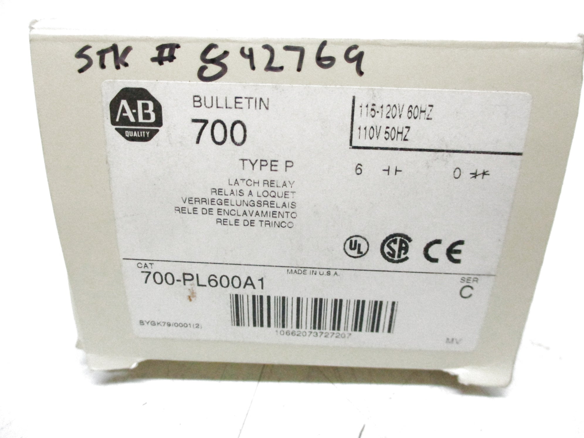 ALLEN BRADLEY 700-PL600A1 SER. C 110/115/120V (WH)  NSMP