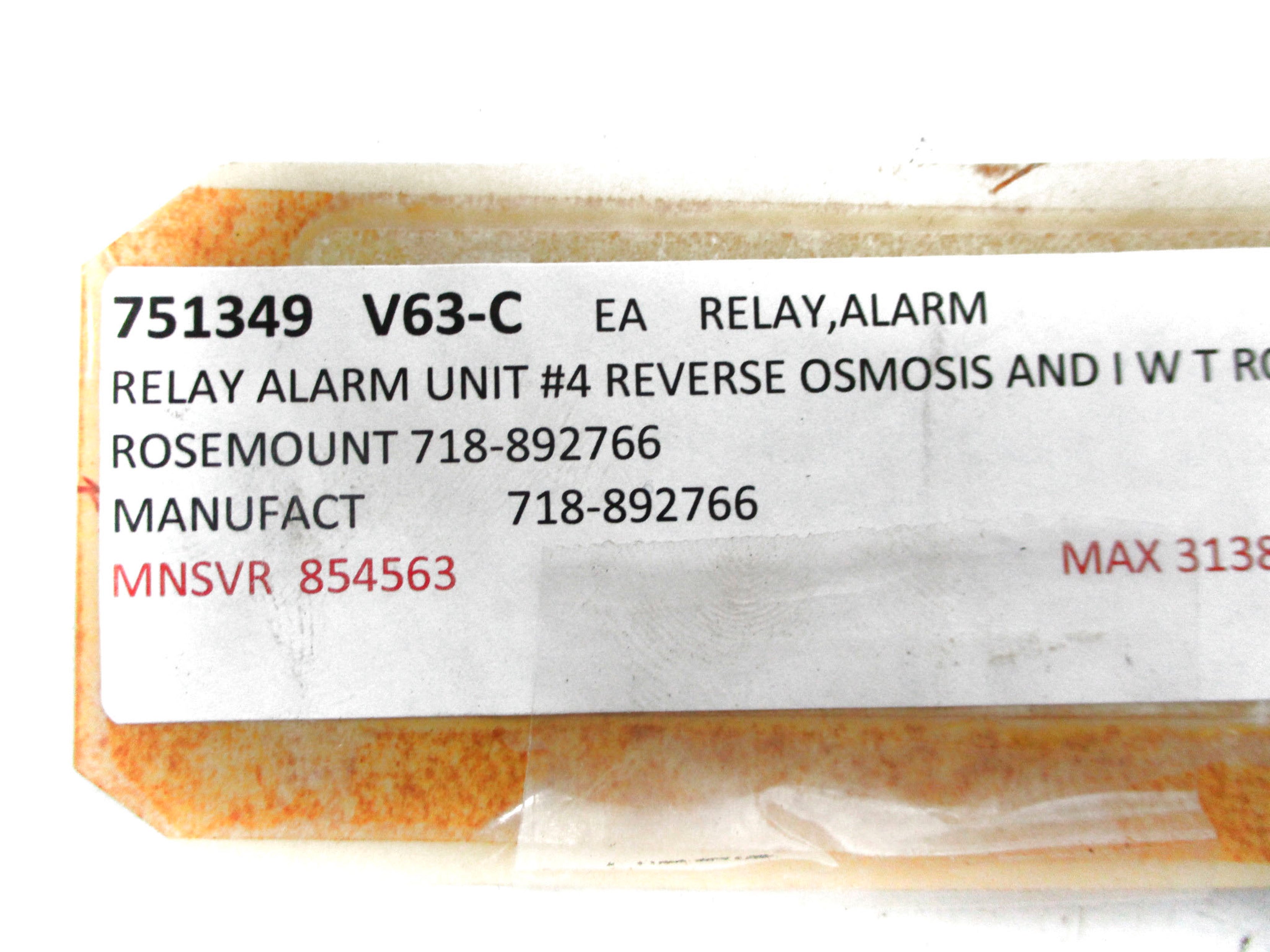 GUARDIAN ELECTRIC A410-365391-11 6VDC UNMP