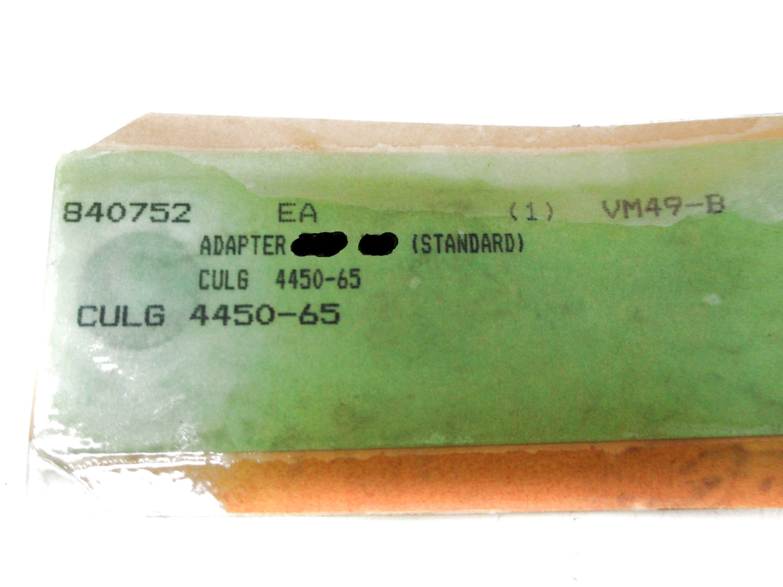 INDUSTRIAL MRO SW-1A NSNP